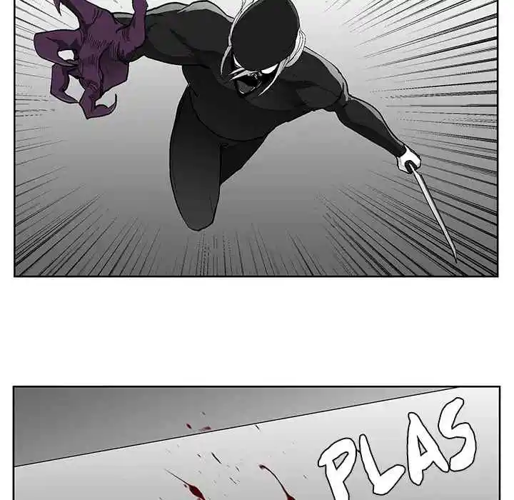 Novena Fantasia - Capítulo 3 - Página 84 - LectorTMOo