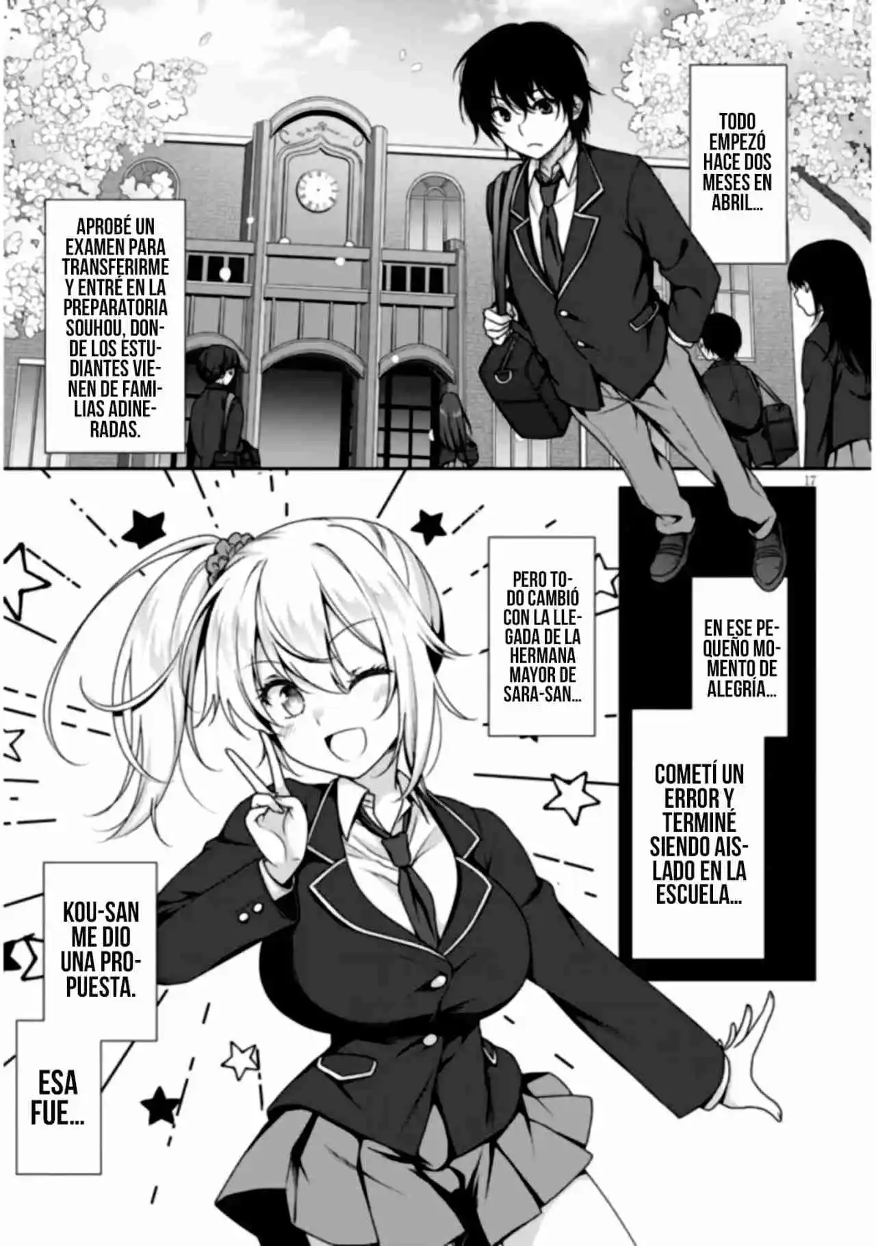 Novia Ideal - Capítulo 1 - Página 18 - LectorTMOo