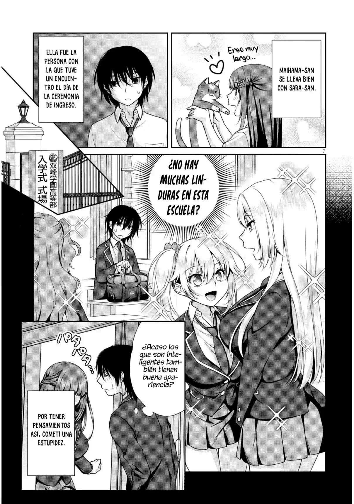 Novia Ideal - Capítulo 10 - Página 9 - LectorTMOo