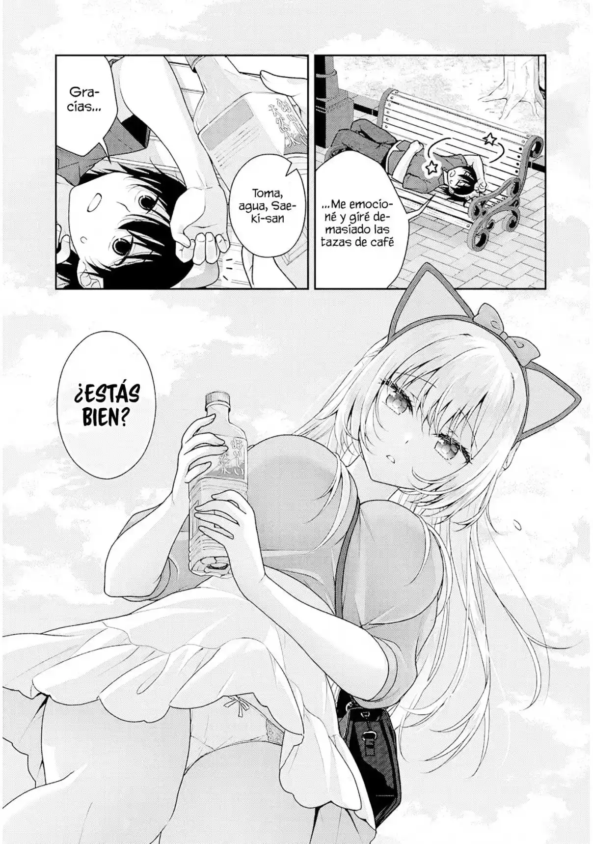 Novia Ideal - Capítulo 18 - Página 5 - LectorTMOo