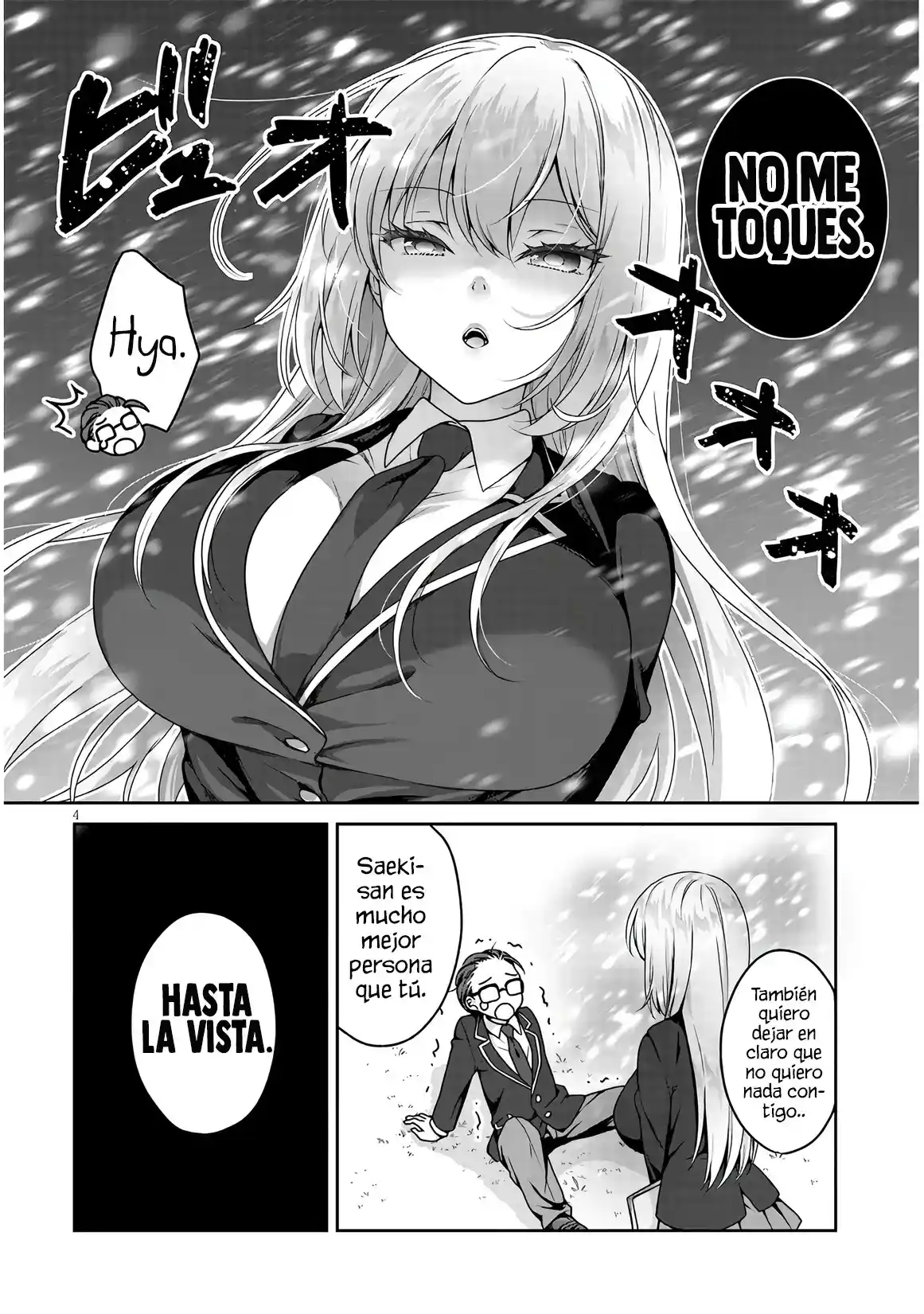 Novia Ideal - Capítulo 2 - Página 6 - LectorTMOo