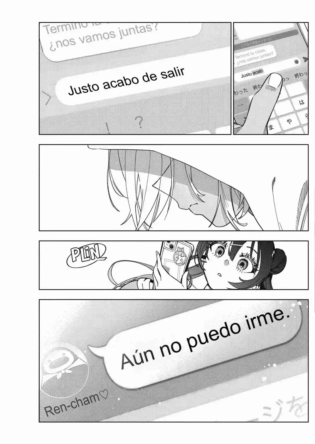 Now That We Draw - Capítulo 43 - Página 17 - LectorTMOo
