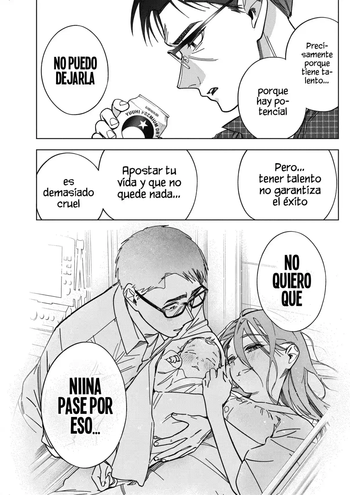 Now That We Draw - Capítulo 57 - Página 19 - LectorTMOo