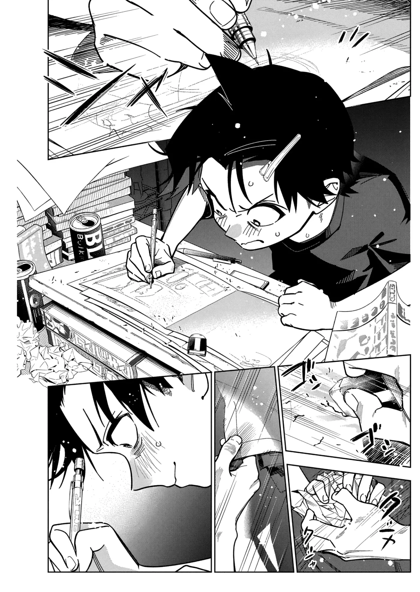 Now That We Draw - Capítulo 58 - Página 3 - LectorTMOo