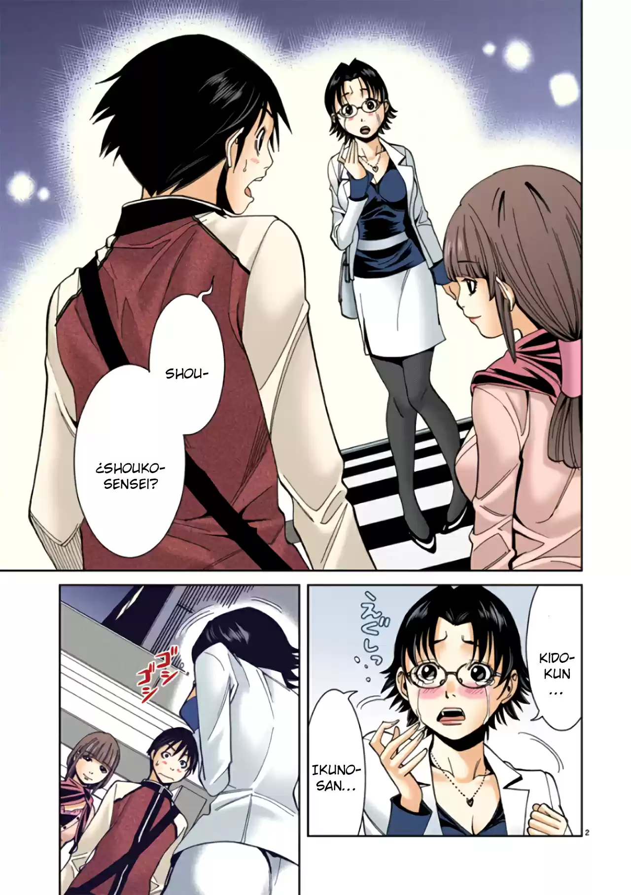 Nozoki Ana (Full Color) - Capítulo 12 - Página 5 - LectorTMOo