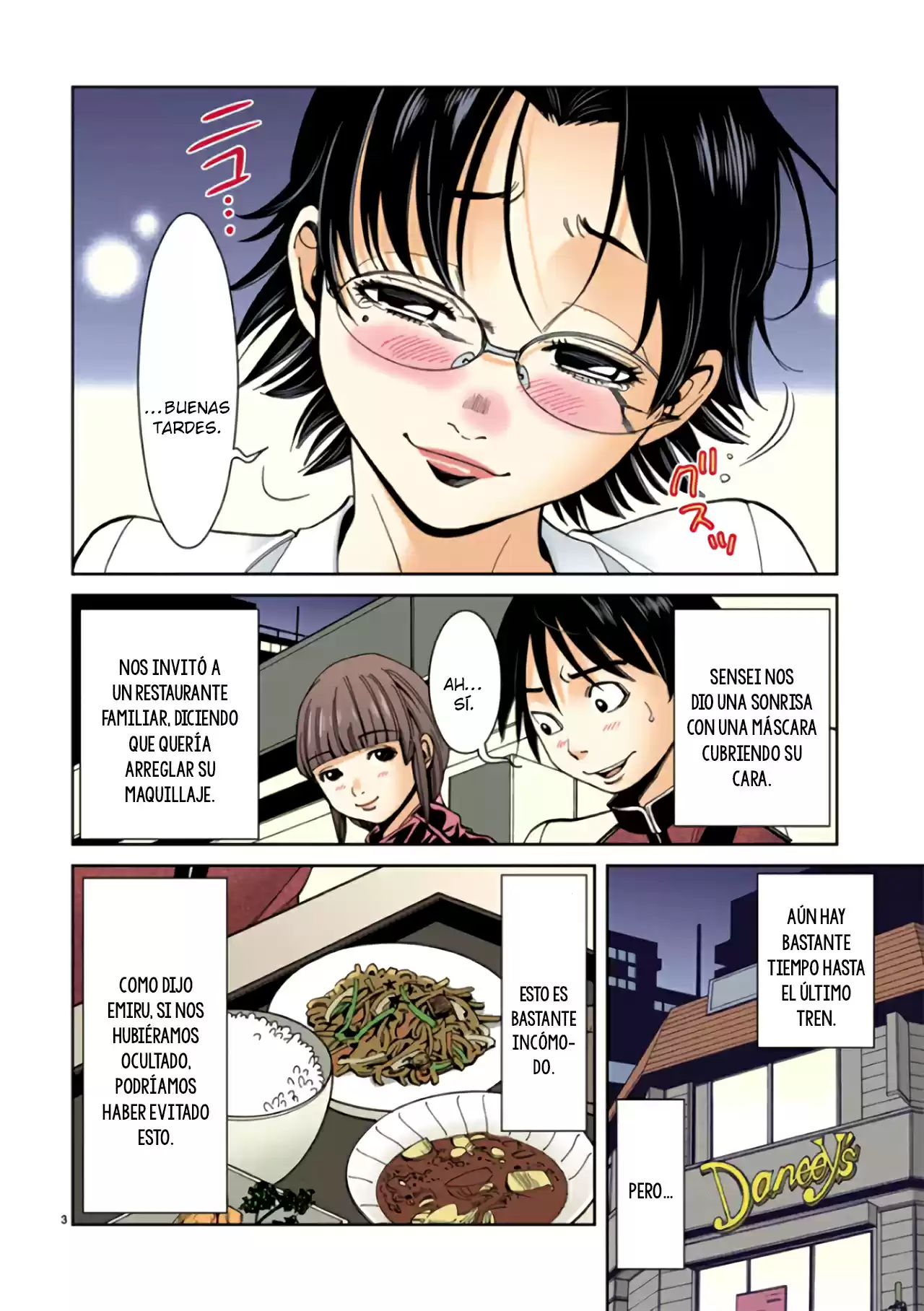 Nozoki Ana (Full Color) - Capítulo 12 - Página 6 - LectorTMOo
