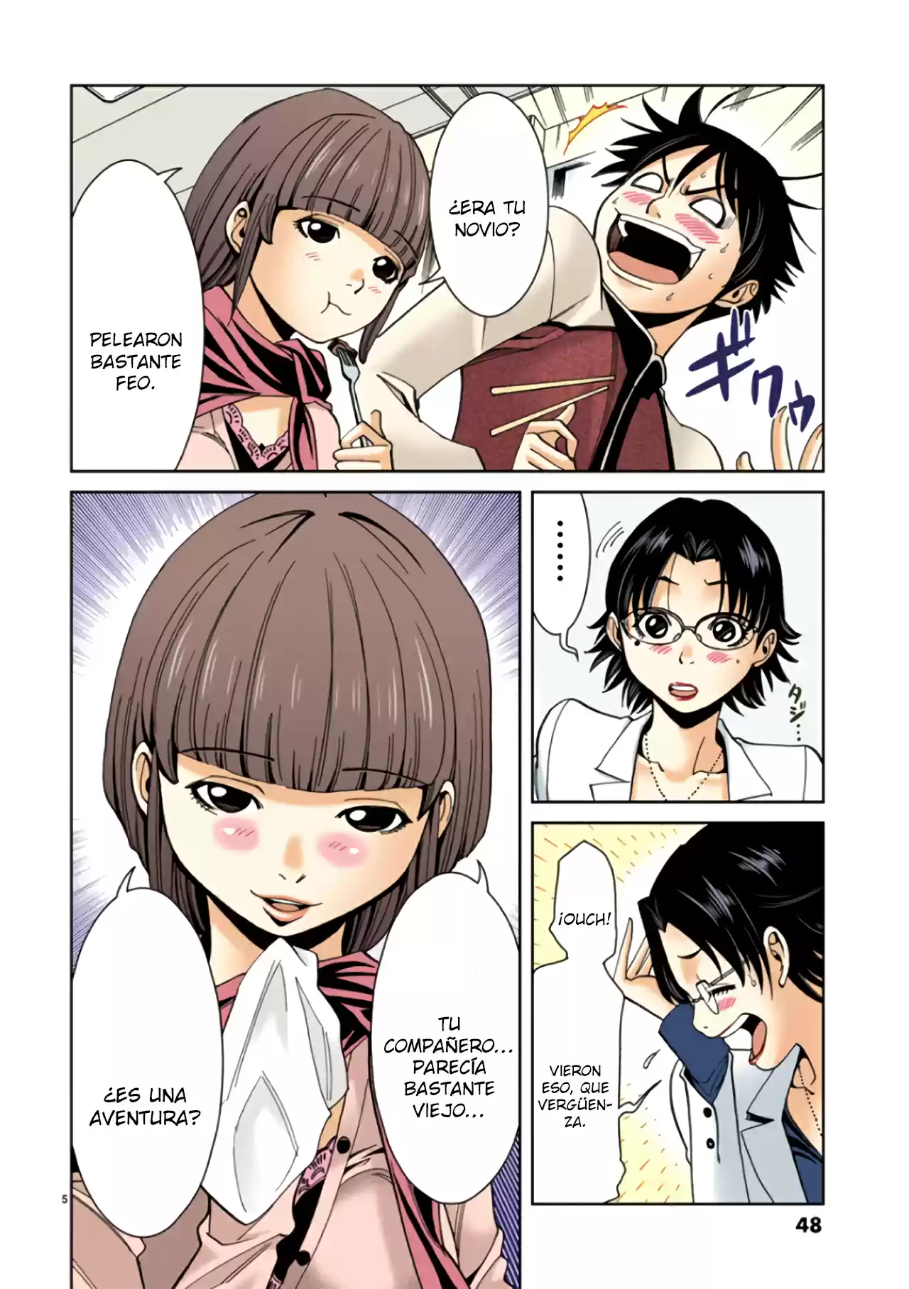 Nozoki Ana (Full Color) - Capítulo 12 - Página 8 - LectorTMOo