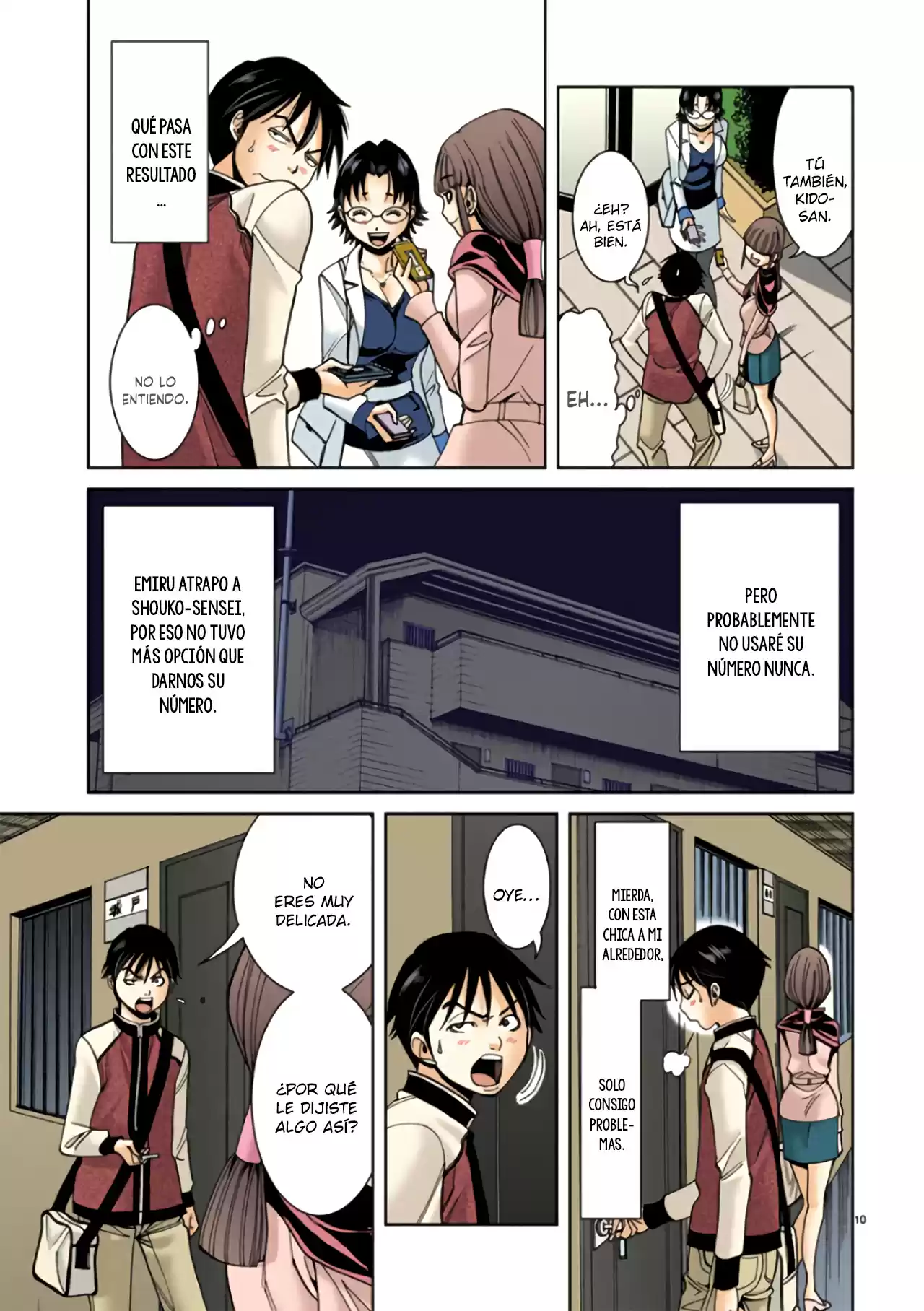 Nozoki Ana (Full Color) - Capítulo 12 - Página 13 - LectorTMOo