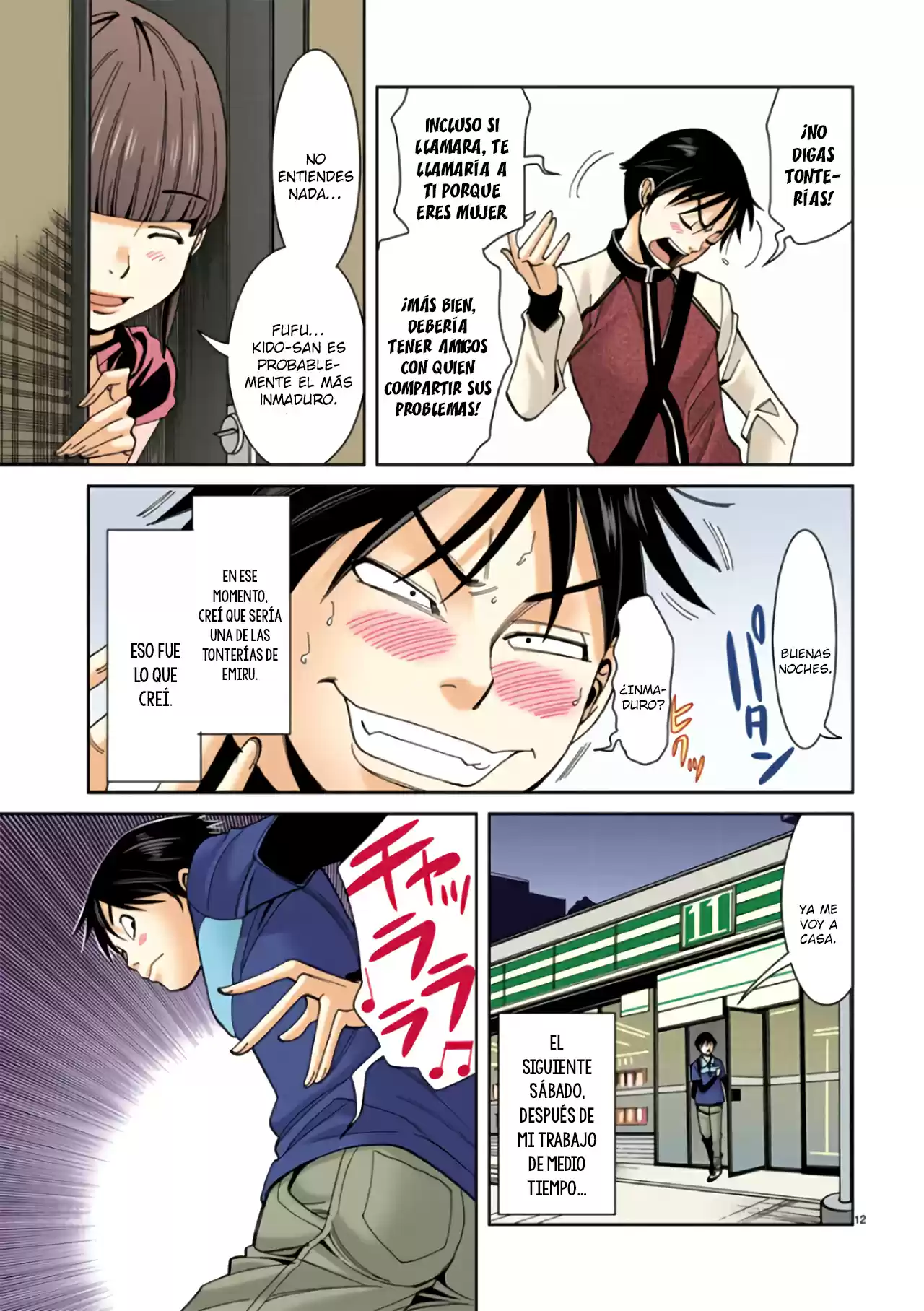 Nozoki Ana (Full Color) - Capítulo 12 - Página 15 - LectorTMOo