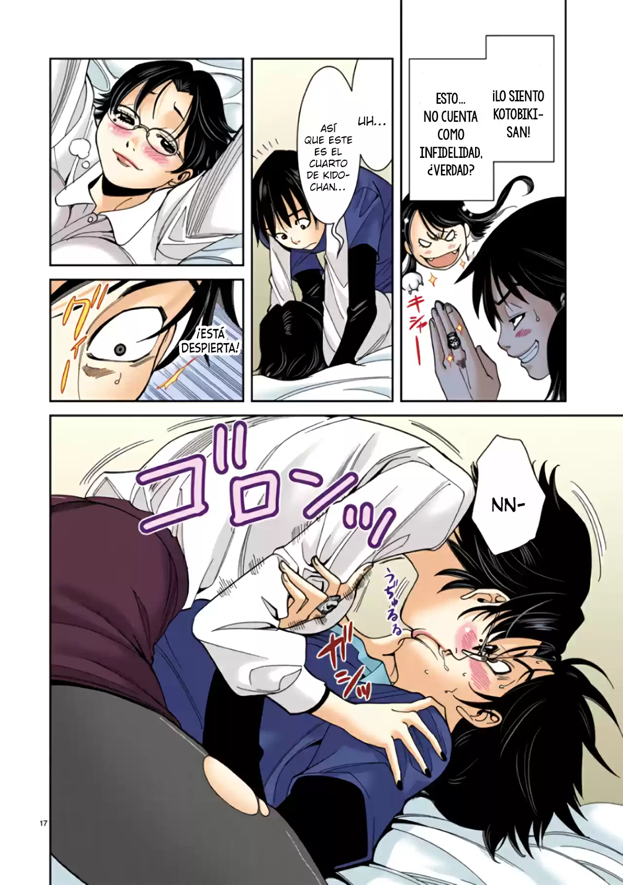 Nozoki Ana (Full Color) - Capítulo 12 - Página 20 - LectorTMOo