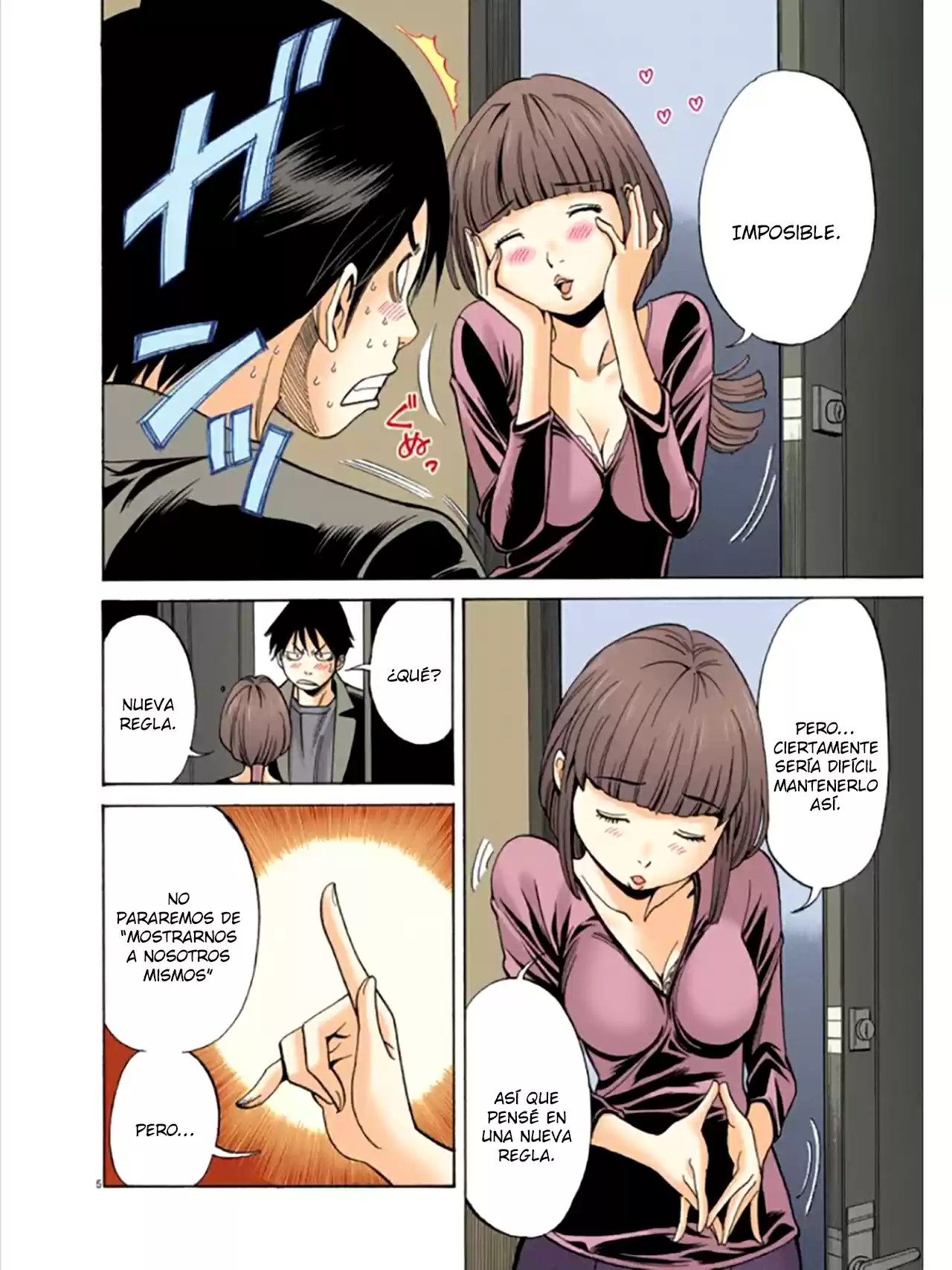 Nozoki Ana (Full Color) - Capítulo 3 - Página 6 - LectorTMOo