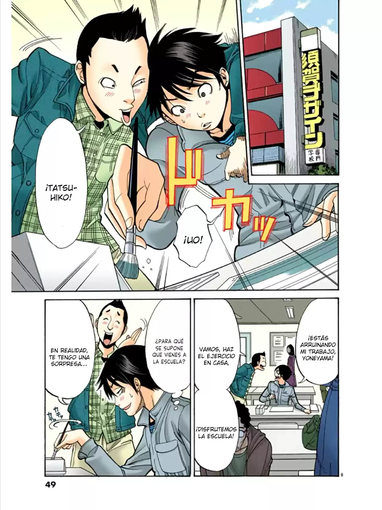 Nozoki Ana (Full Color) - Capítulo 3 - Página 9 - LectorTMOo