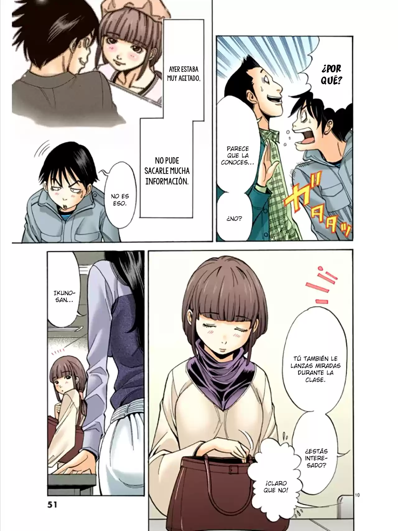 Nozoki Ana (Full Color) - Capítulo 3 - Página 11 - LectorTMOo