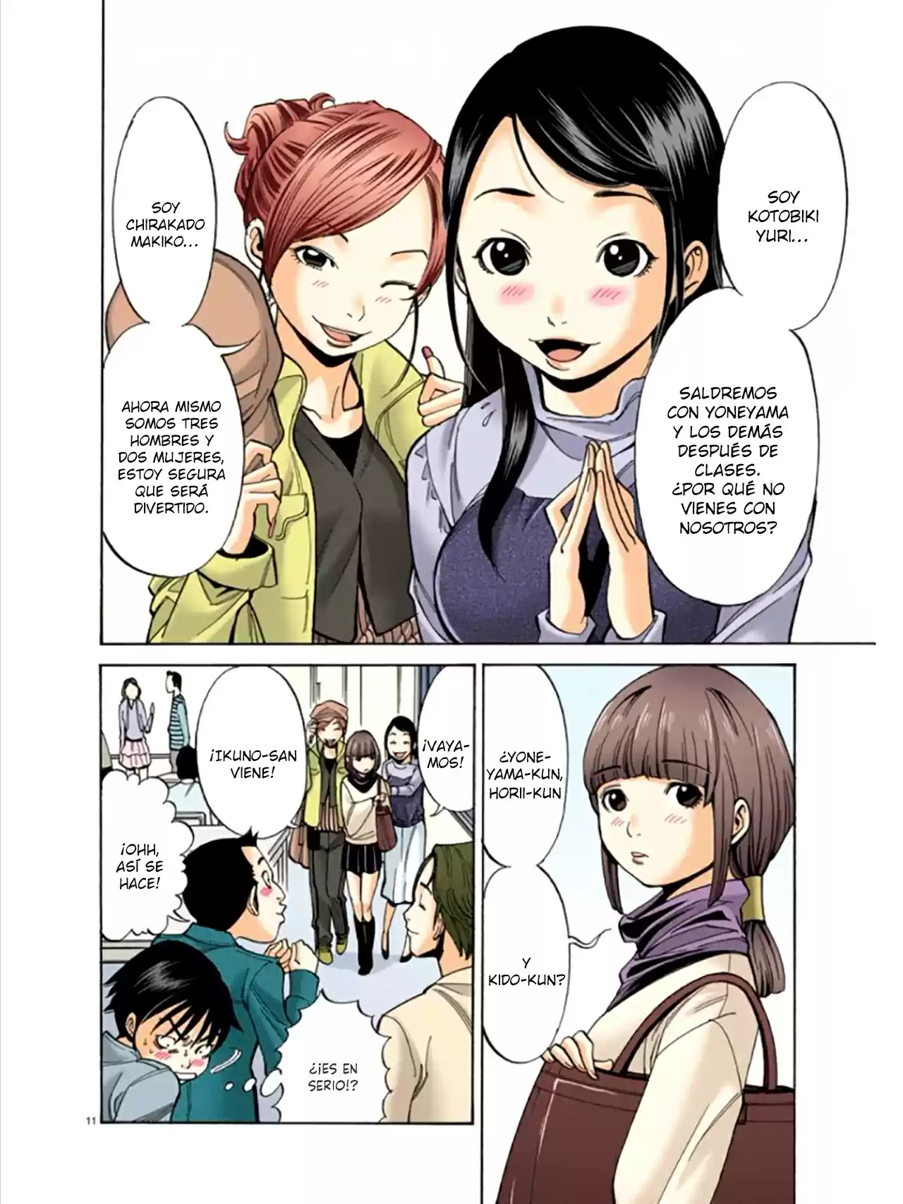 Nozoki Ana (Full Color) - Capítulo 3 - Página 12 - LectorTMOo