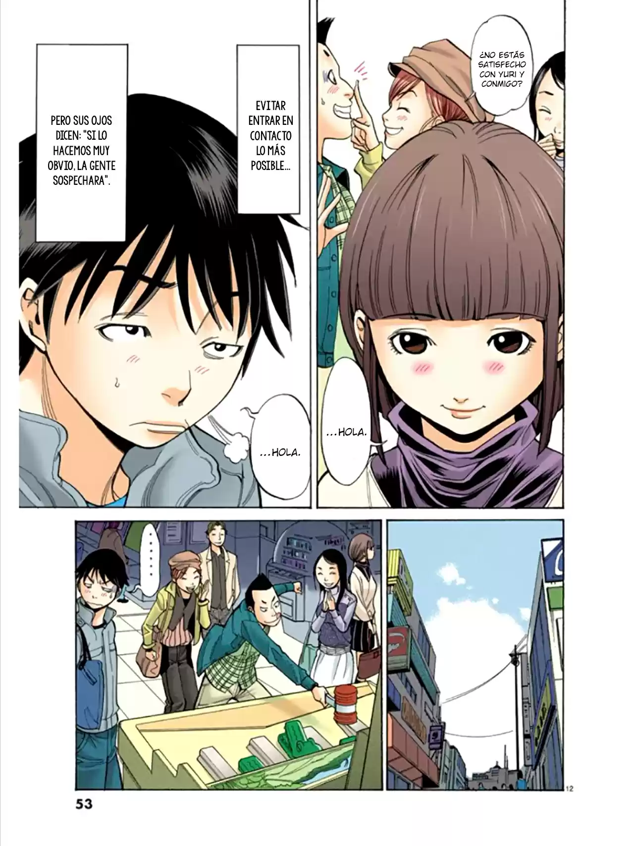 Nozoki Ana (Full Color) - Capítulo 3 - Página 13 - LectorTMOo