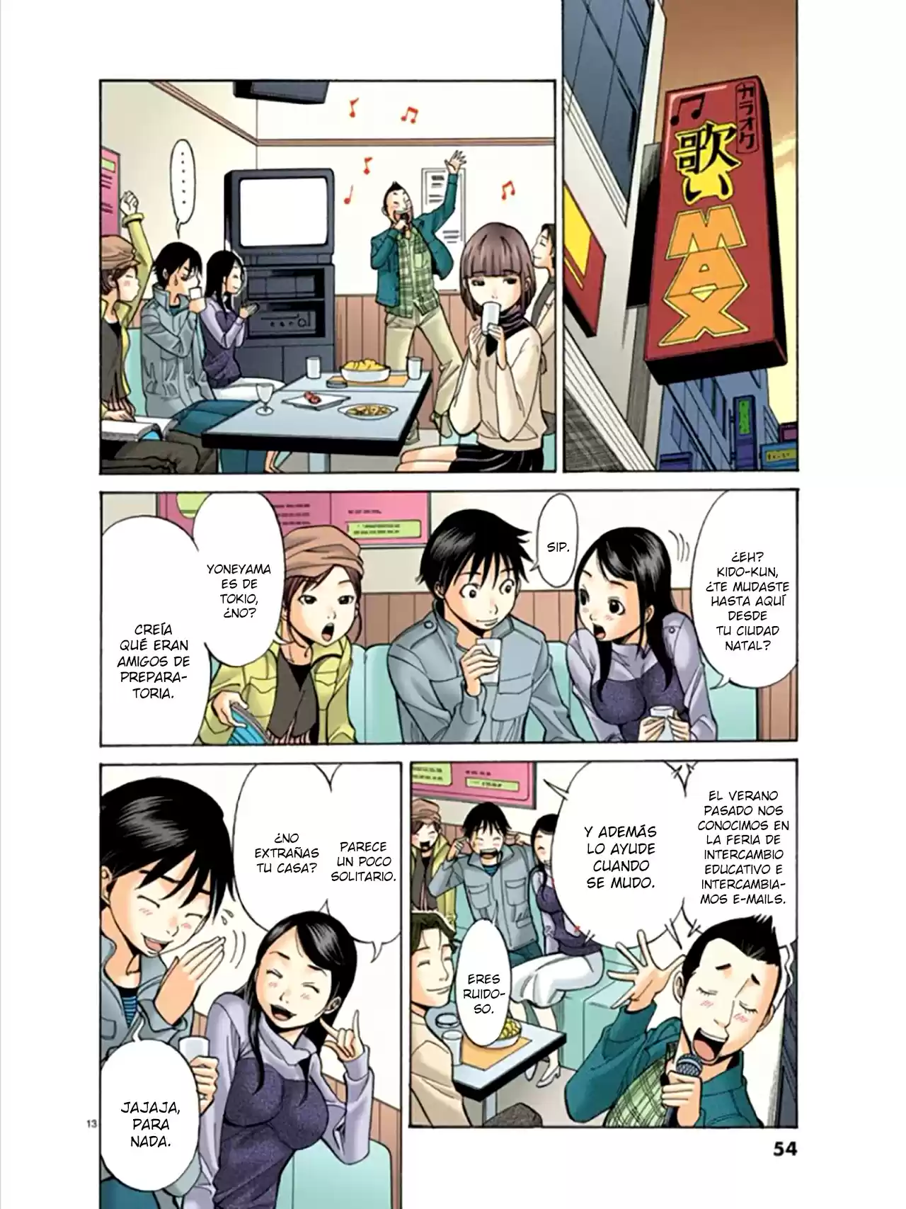 Nozoki Ana (Full Color) - Capítulo 3 - Página 14 - LectorTMOo