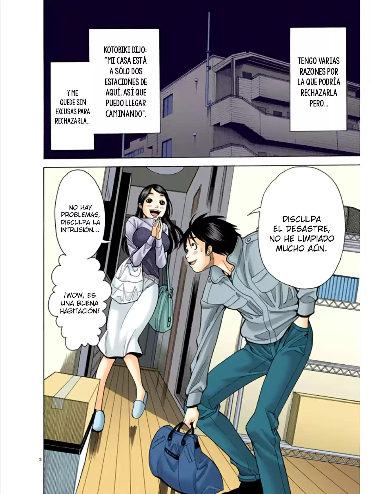 Nozoki Ana (Full Color) - Capítulo 4 - Página 4 - LectorTMOo