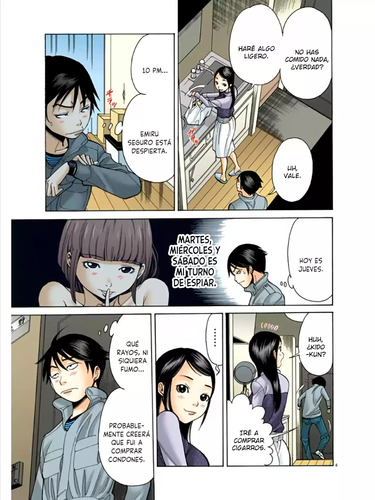 Nozoki Ana (Full Color) - Capítulo 4 - Página 5 - LectorTMOo