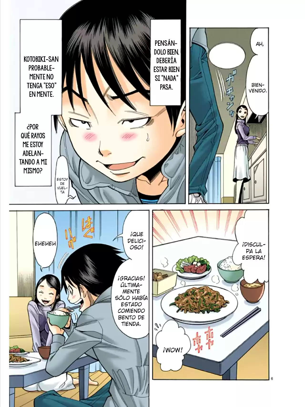 Nozoki Ana (Full Color) - Capítulo 4 - Página 7 - LectorTMOo