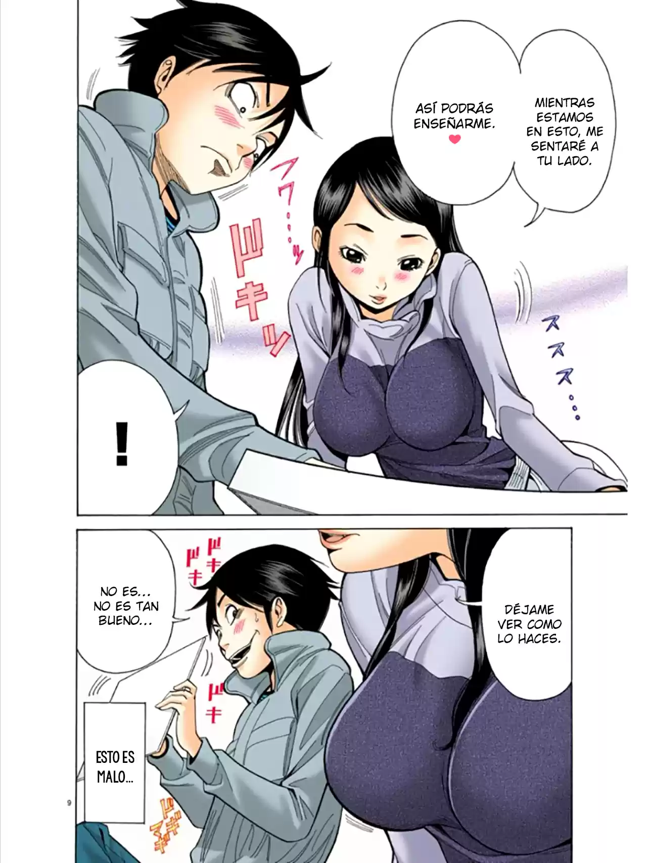 Nozoki Ana (Full Color) - Capítulo 4 - Página 10 - LectorTMOo