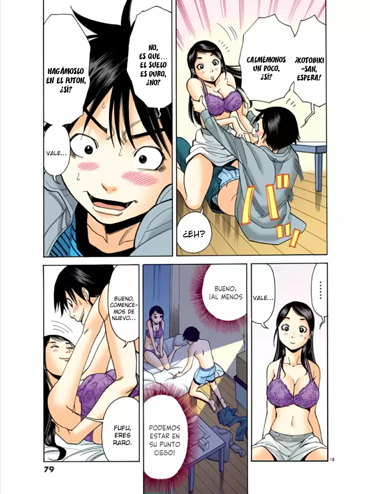 Nozoki Ana (Full Color) - Capítulo 4 - Página 19 - LectorTMOo