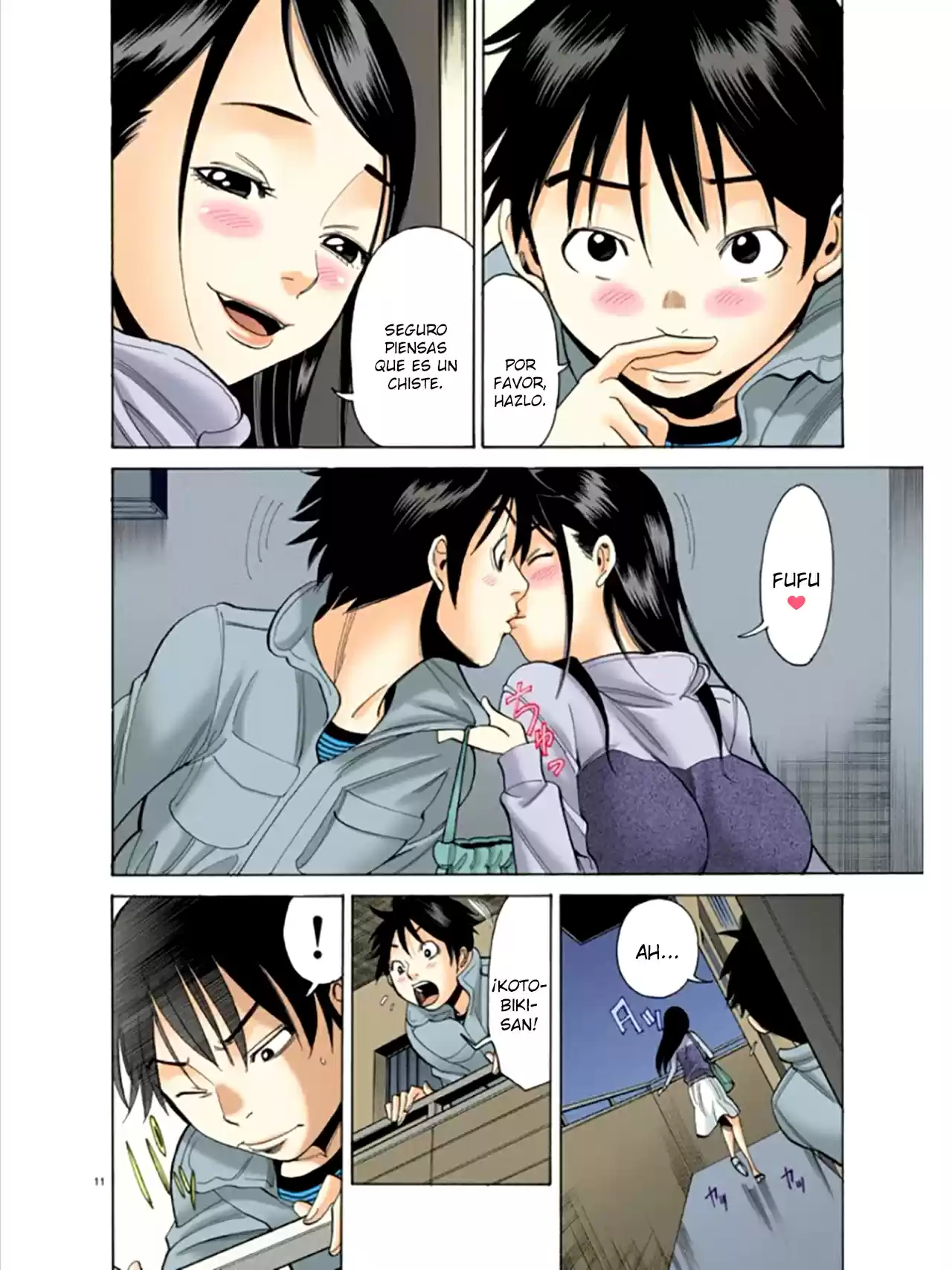 Nozoki Ana (Full Color) - Capítulo 5 - Página 12 - LectorTMOo