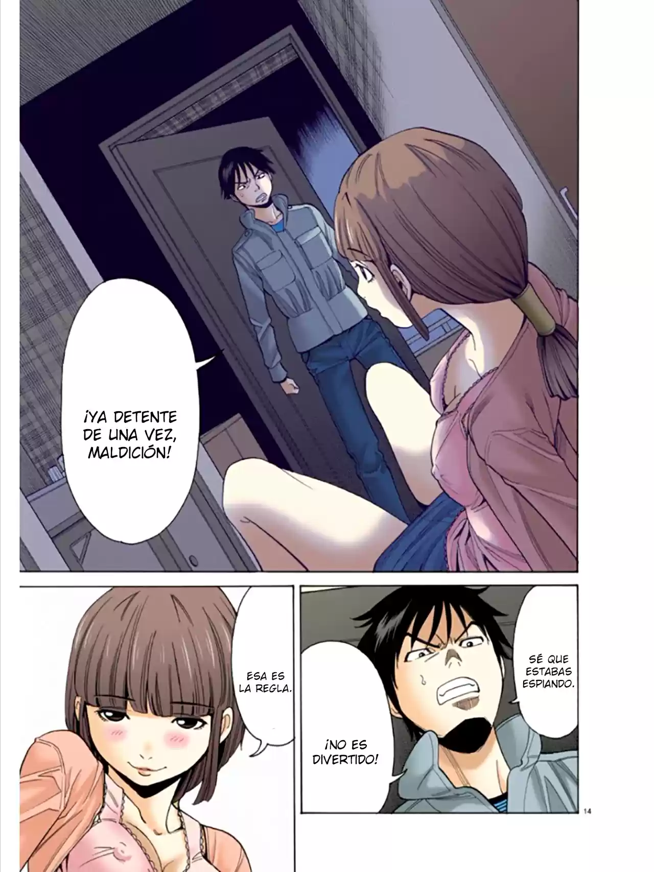 Nozoki Ana (Full Color) - Capítulo 5 - Página 15 - LectorTMOo