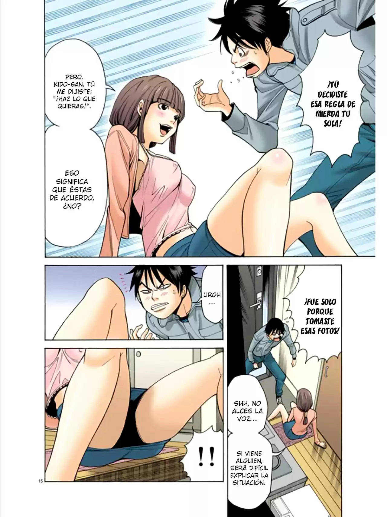 Nozoki Ana (Full Color) - Capítulo 5 - Página 16 - LectorTMOo