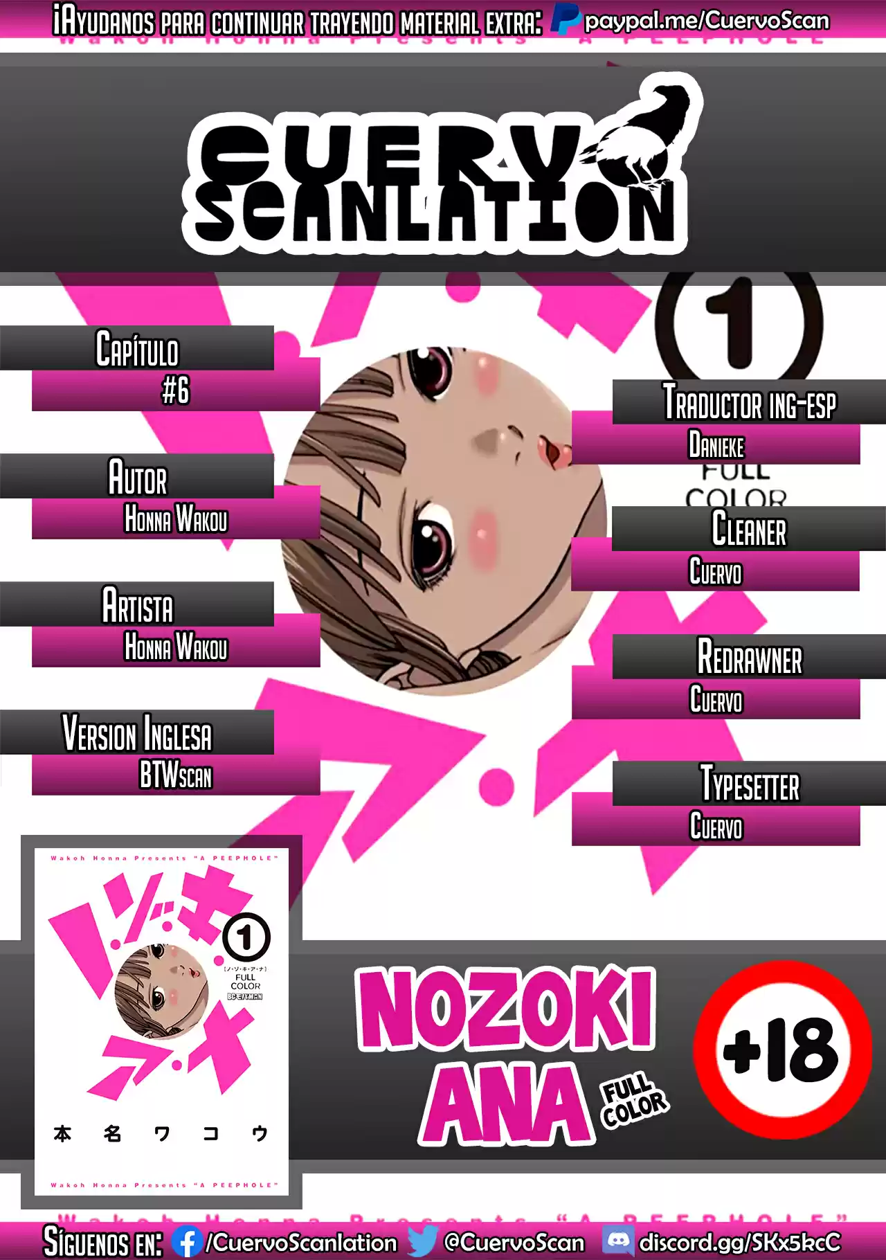 Nozoki Ana (Full Color) - Capítulo 6 - Página 1 - LectorTMOo