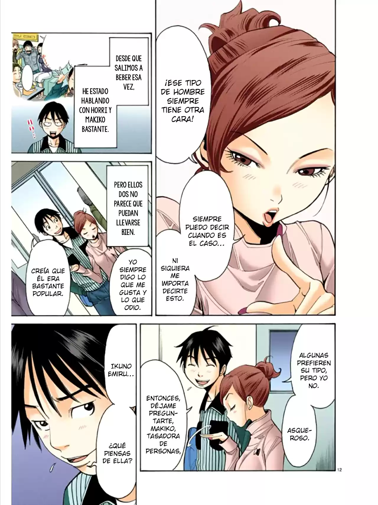 Nozoki Ana (Full Color) - Capítulo 6 - Página 13 - LectorTMOo