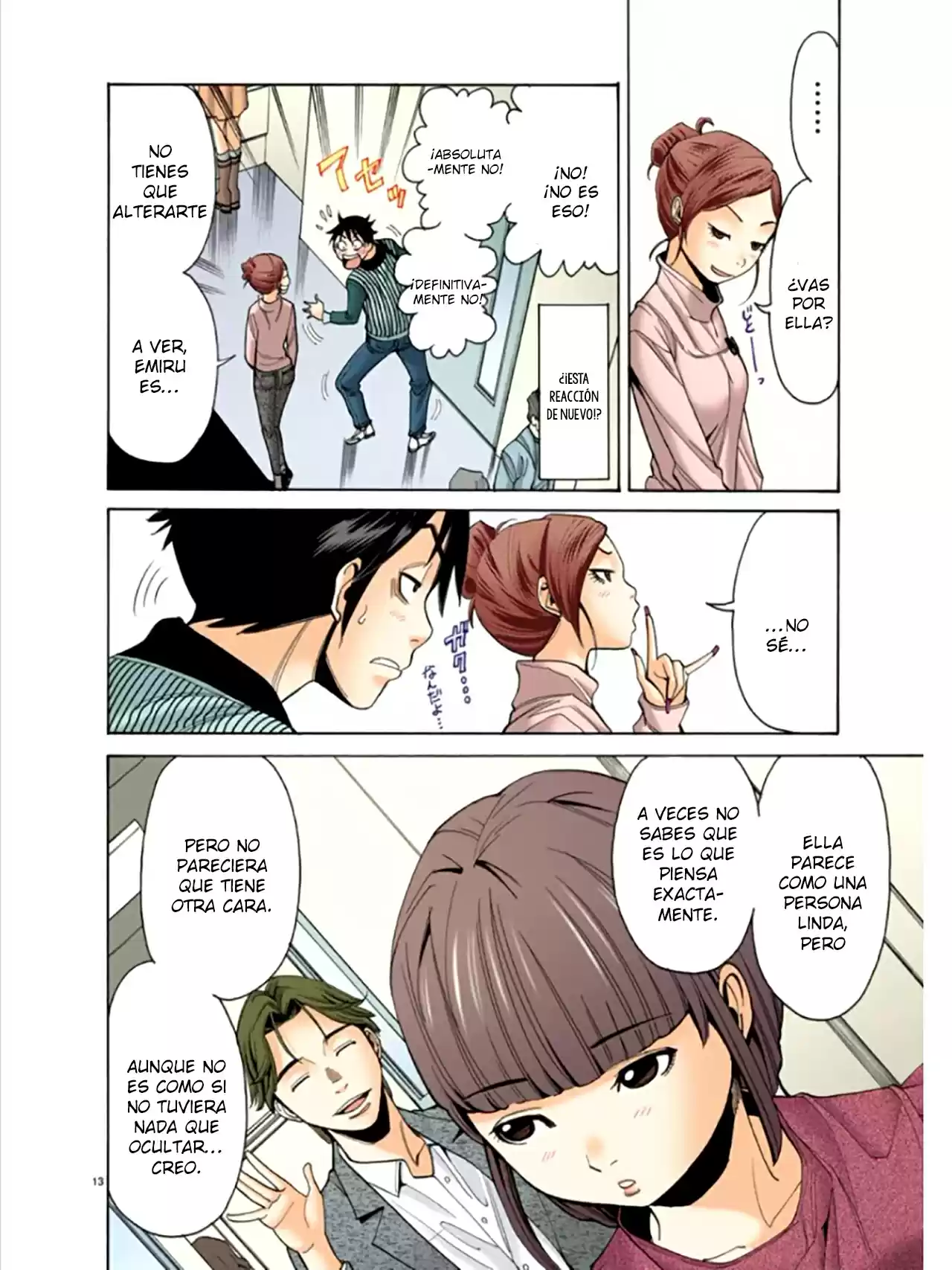 Nozoki Ana (Full Color) - Capítulo 6 - Página 14 - LectorTMOo