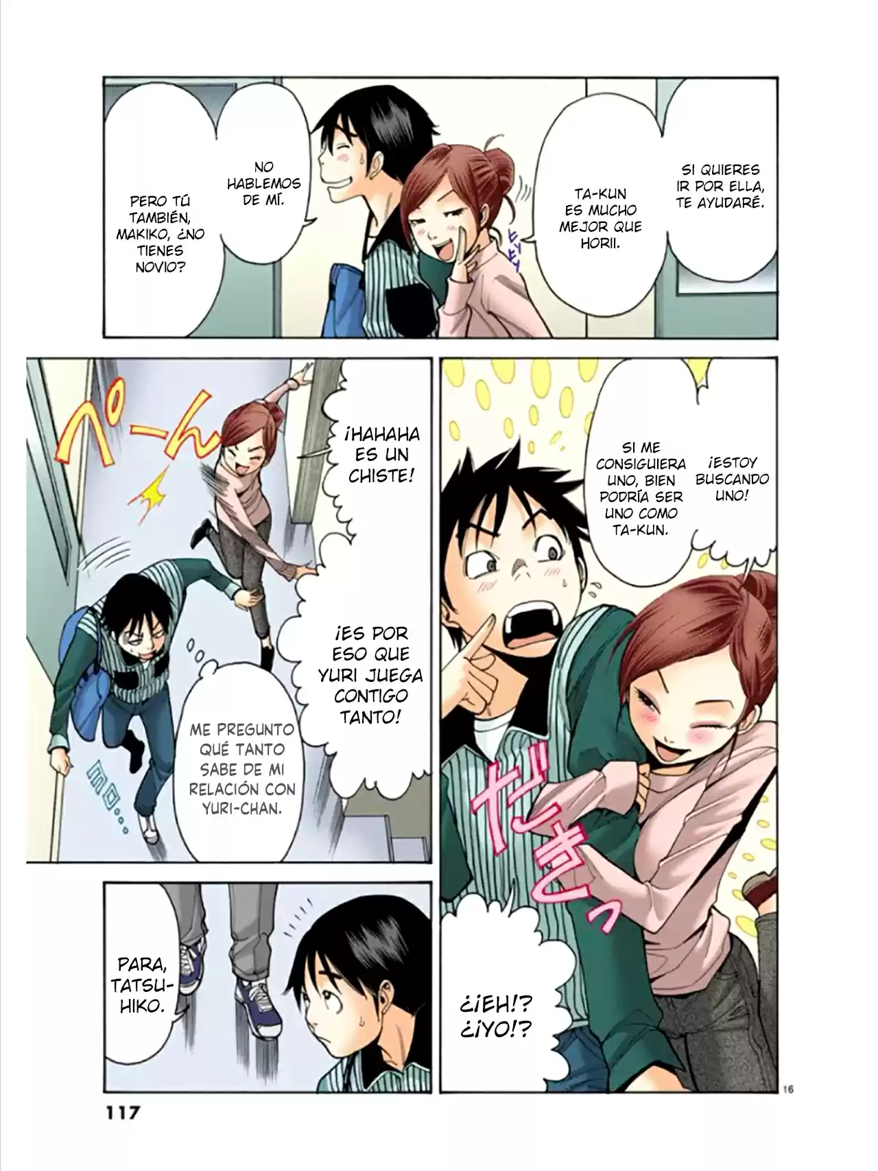 Nozoki Ana (Full Color) - Capítulo 6 - Página 17 - LectorTMOo