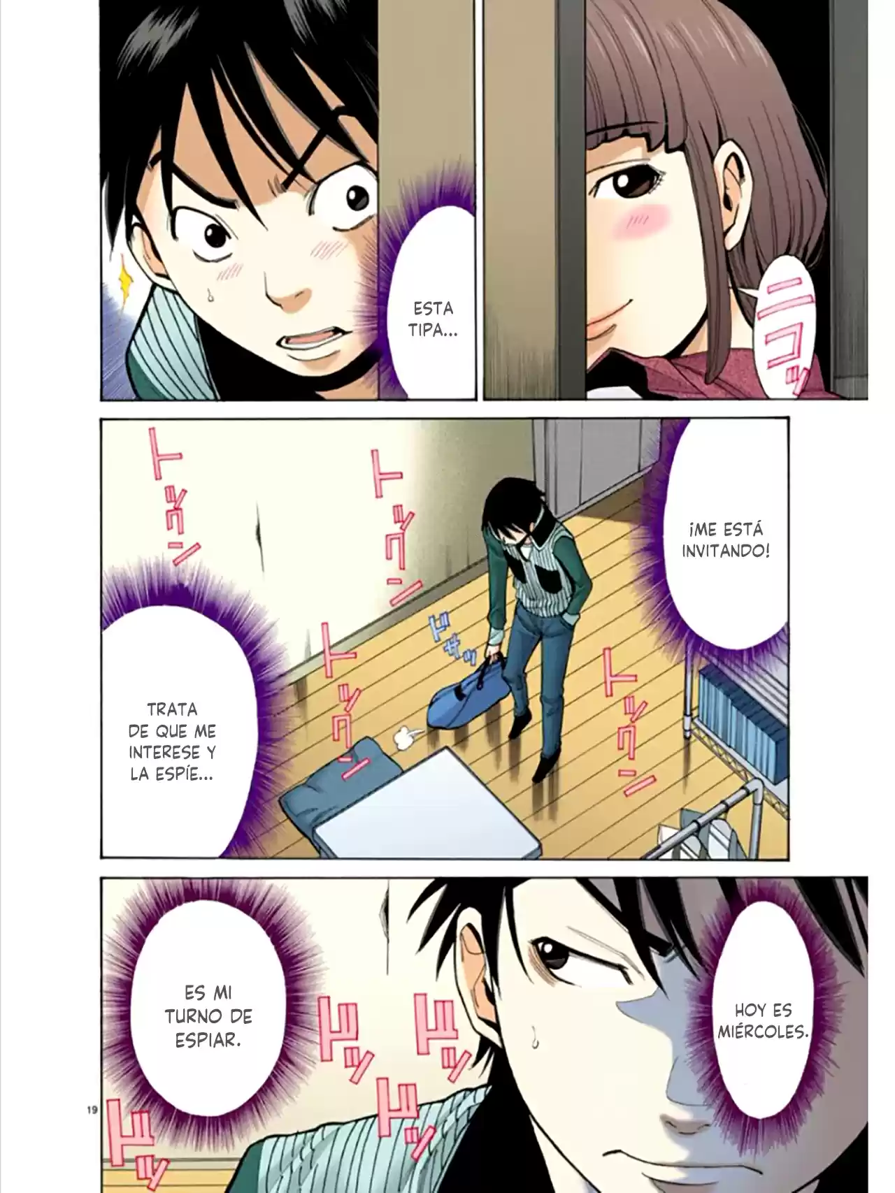 Nozoki Ana (Full Color) - Capítulo 6 - Página 20 - LectorTMOo