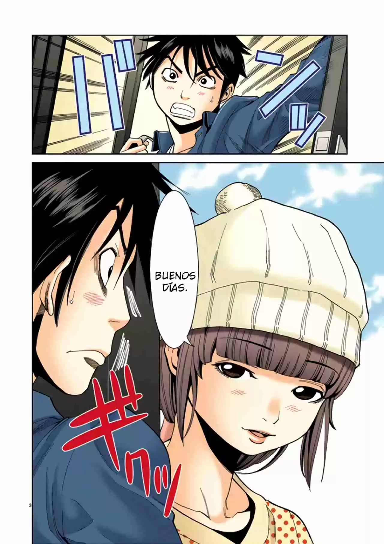 Nozoki Ana (Full Color) - Capítulo 9 - Página 4 - LectorTMOo