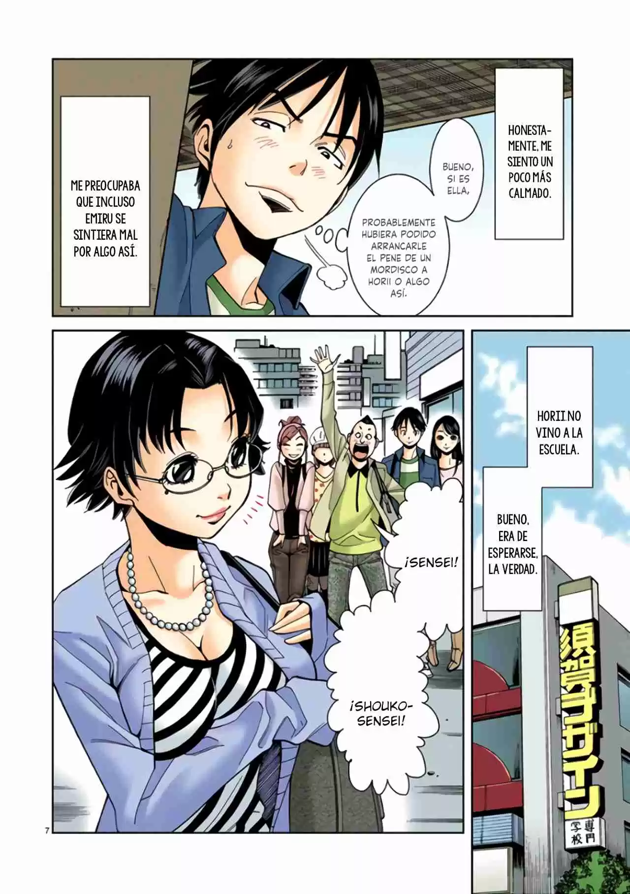 Nozoki Ana (Full Color) - Capítulo 9 - Página 8 - LectorTMOo