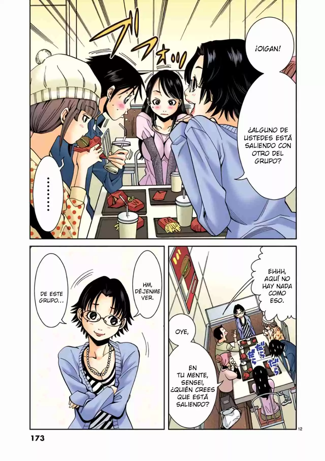Nozoki Ana (Full Color) - Capítulo 9 - Página 13 - LectorTMOo
