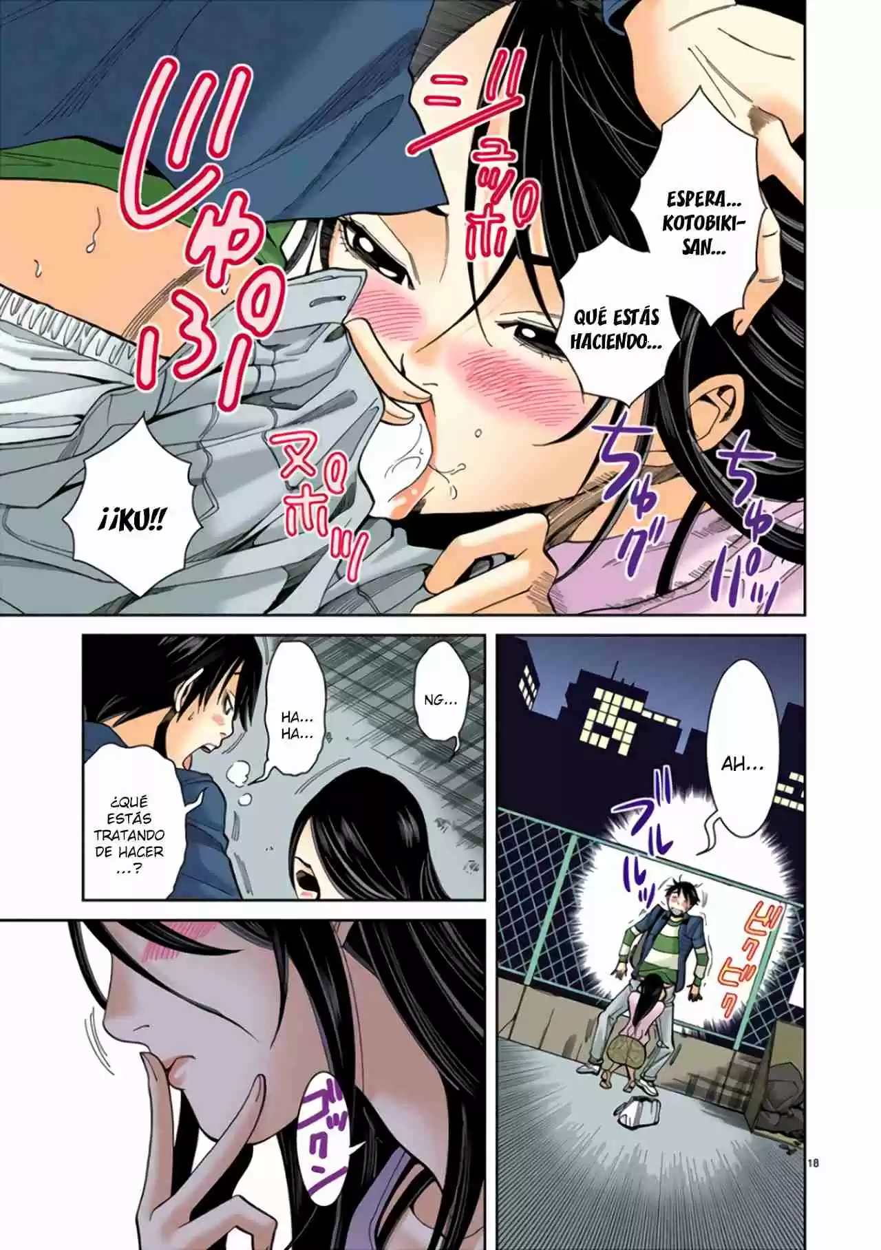 Nozoki Ana (Full Color) - Capítulo 9 - Página 19 - LectorTMOo