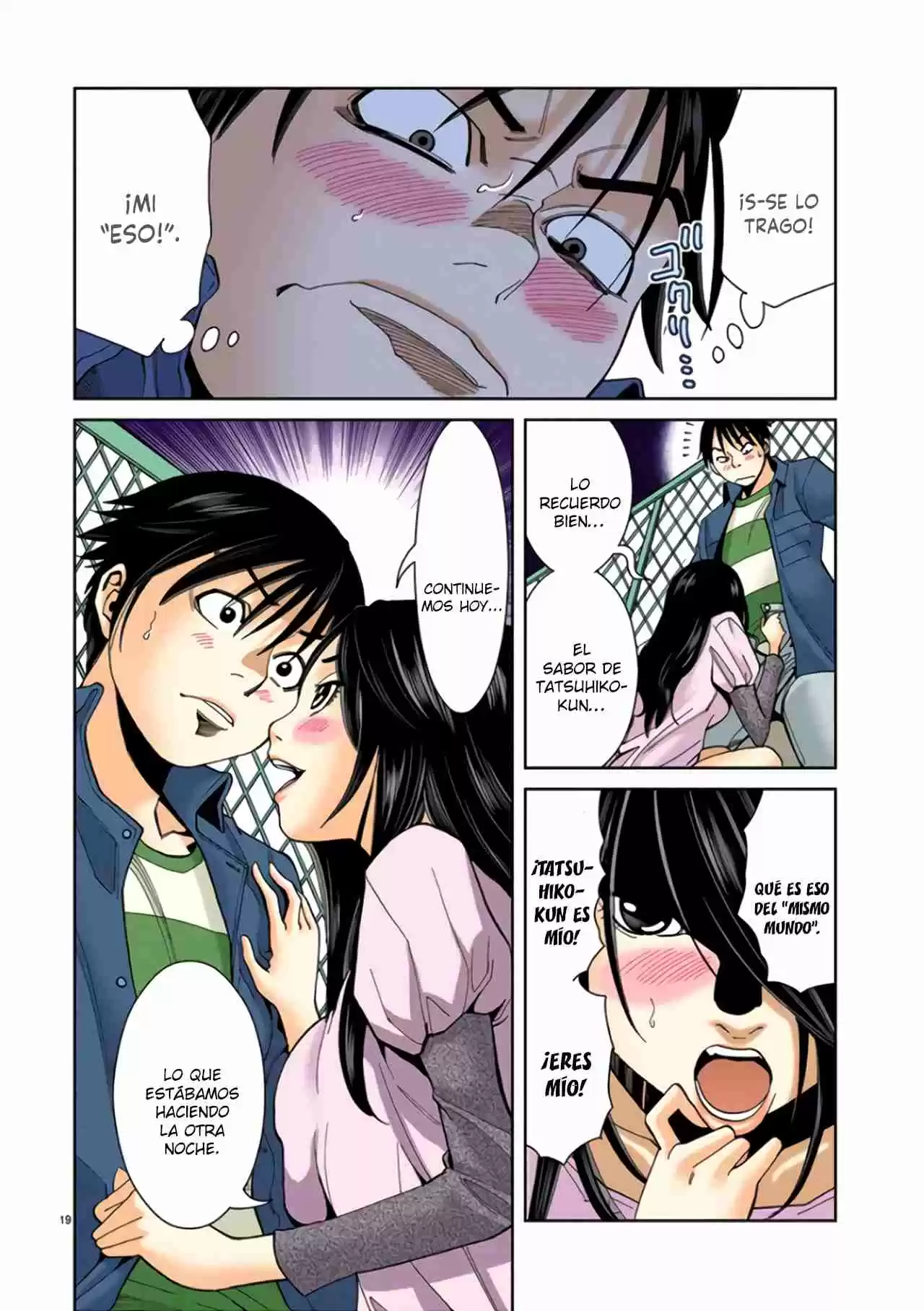 Nozoki Ana (Full Color) - Capítulo 9 - Página 20 - LectorTMOo