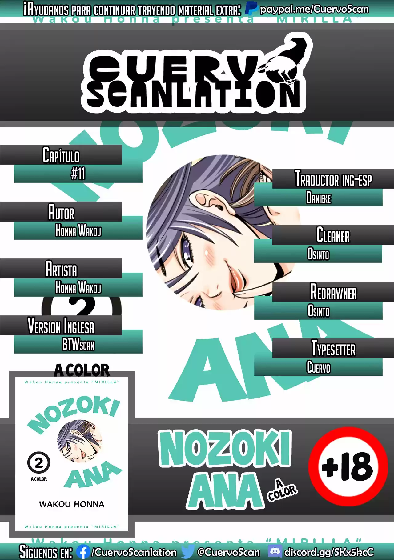 Nozoki Ana (Full Color) - Capítulo 11 - Página 1 - LectorTMOo