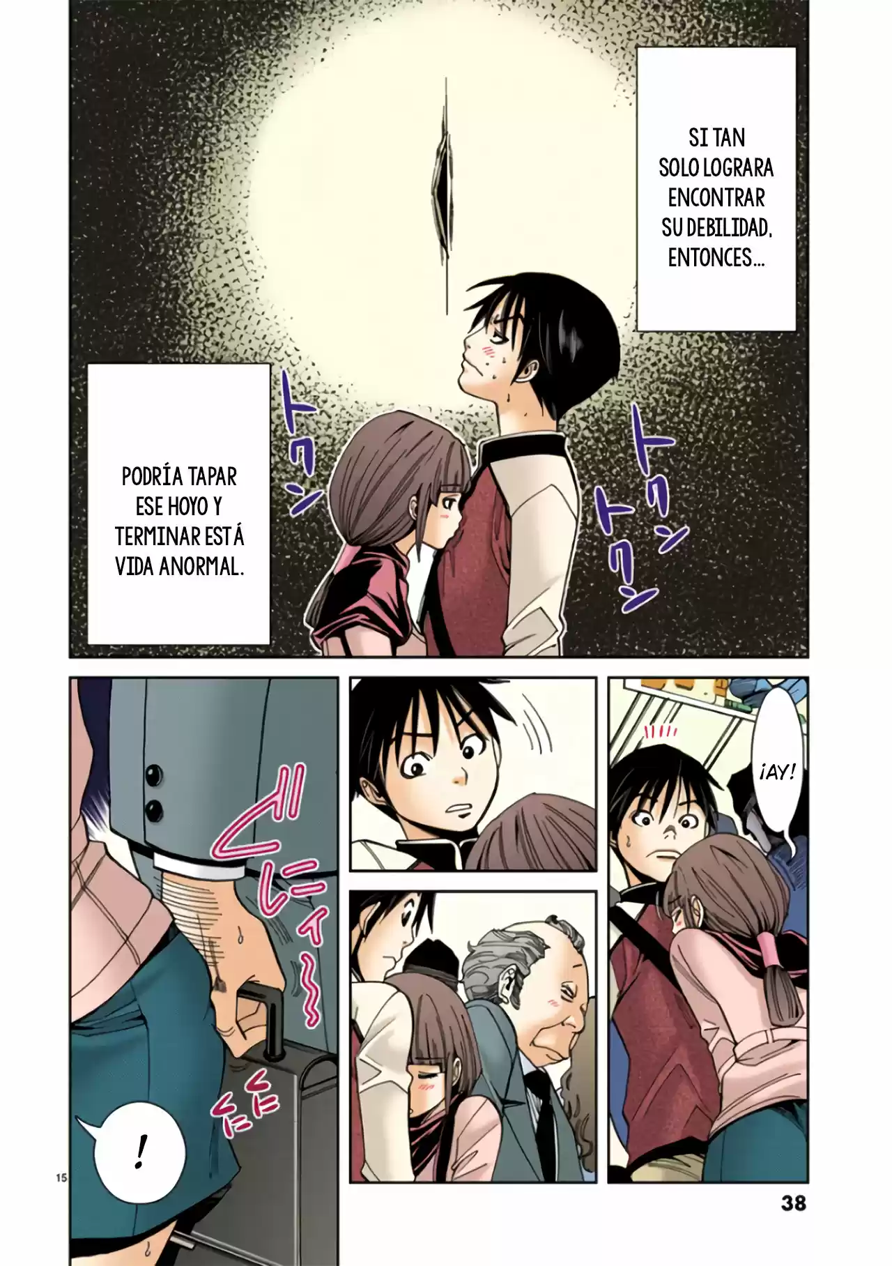 Nozoki Ana (Full Color) - Capítulo 11 - Página 16 - LectorTMOo