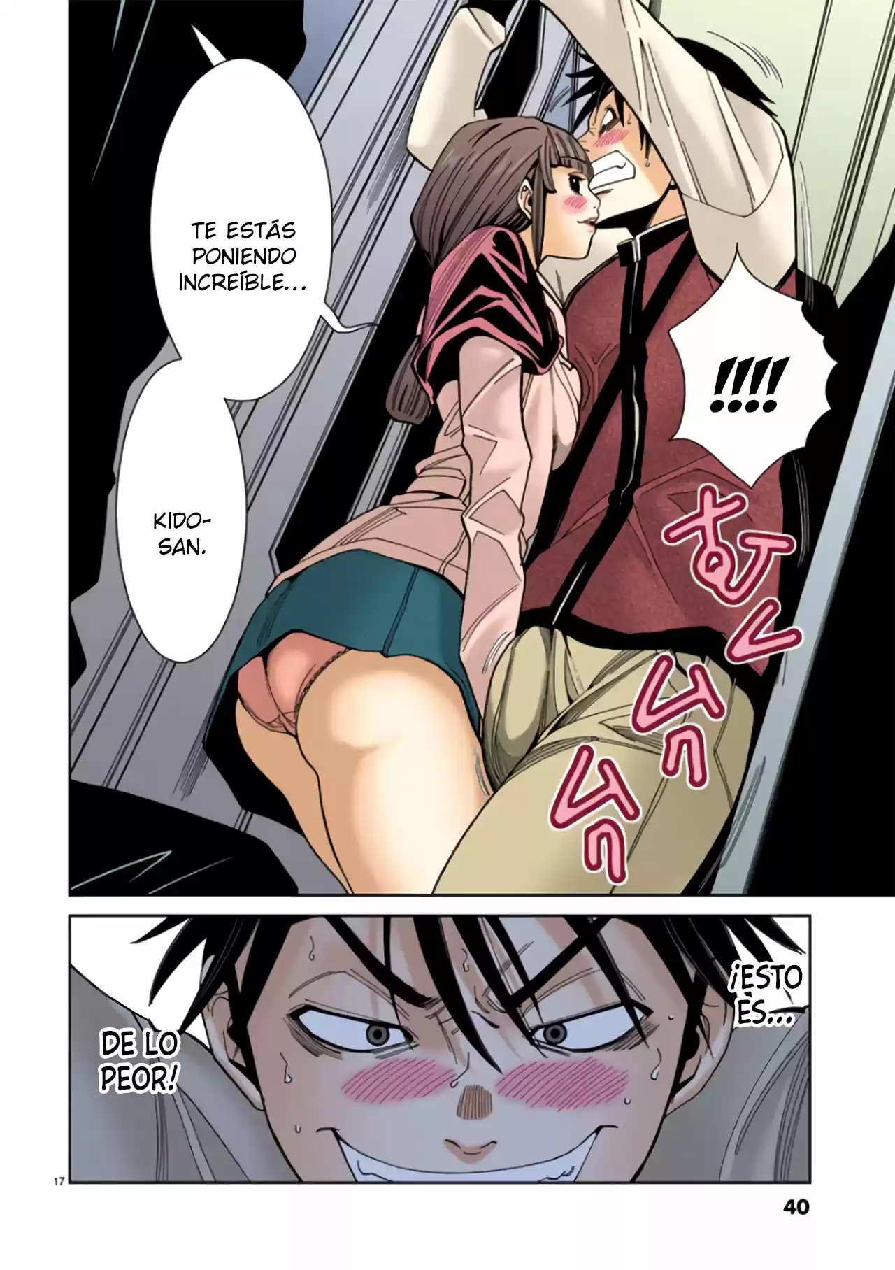 Nozoki Ana (Full Color) - Capítulo 11 - Página 18 - LectorTMOo