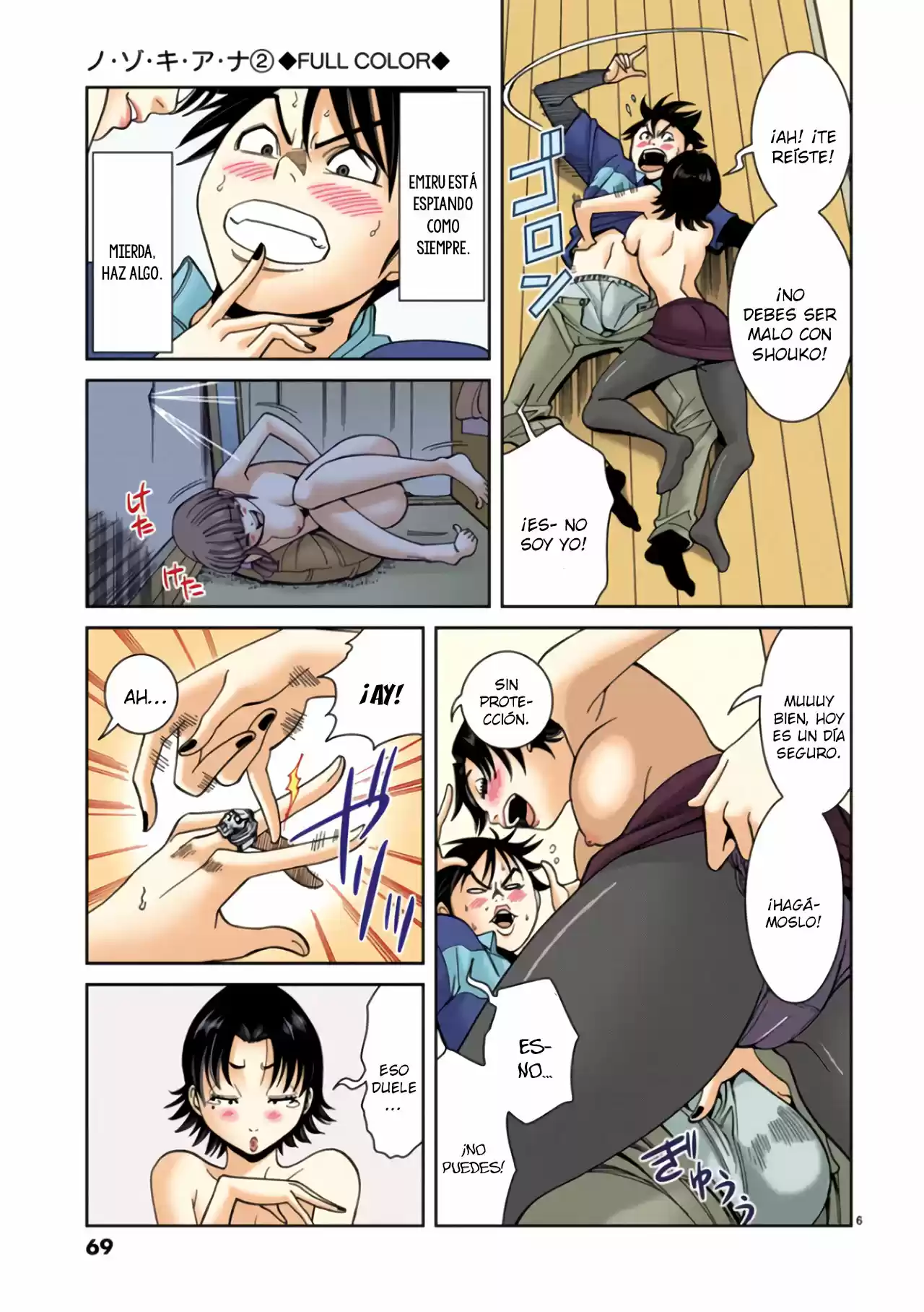 Nozoki Ana (Full Color) - Capítulo 13 - Página 7 - LectorTMOo