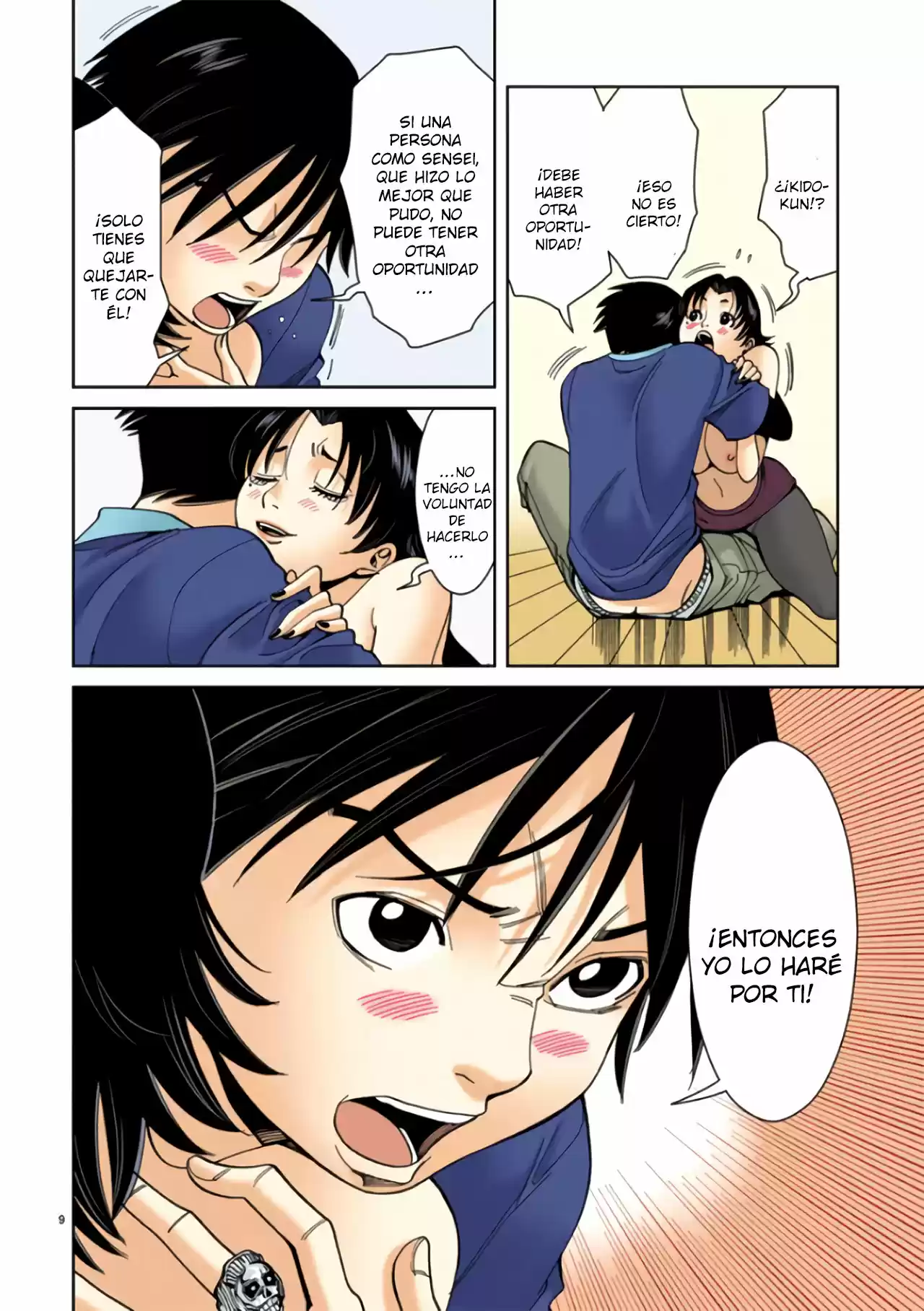 Nozoki Ana (Full Color) - Capítulo 13 - Página 10 - LectorTMOo