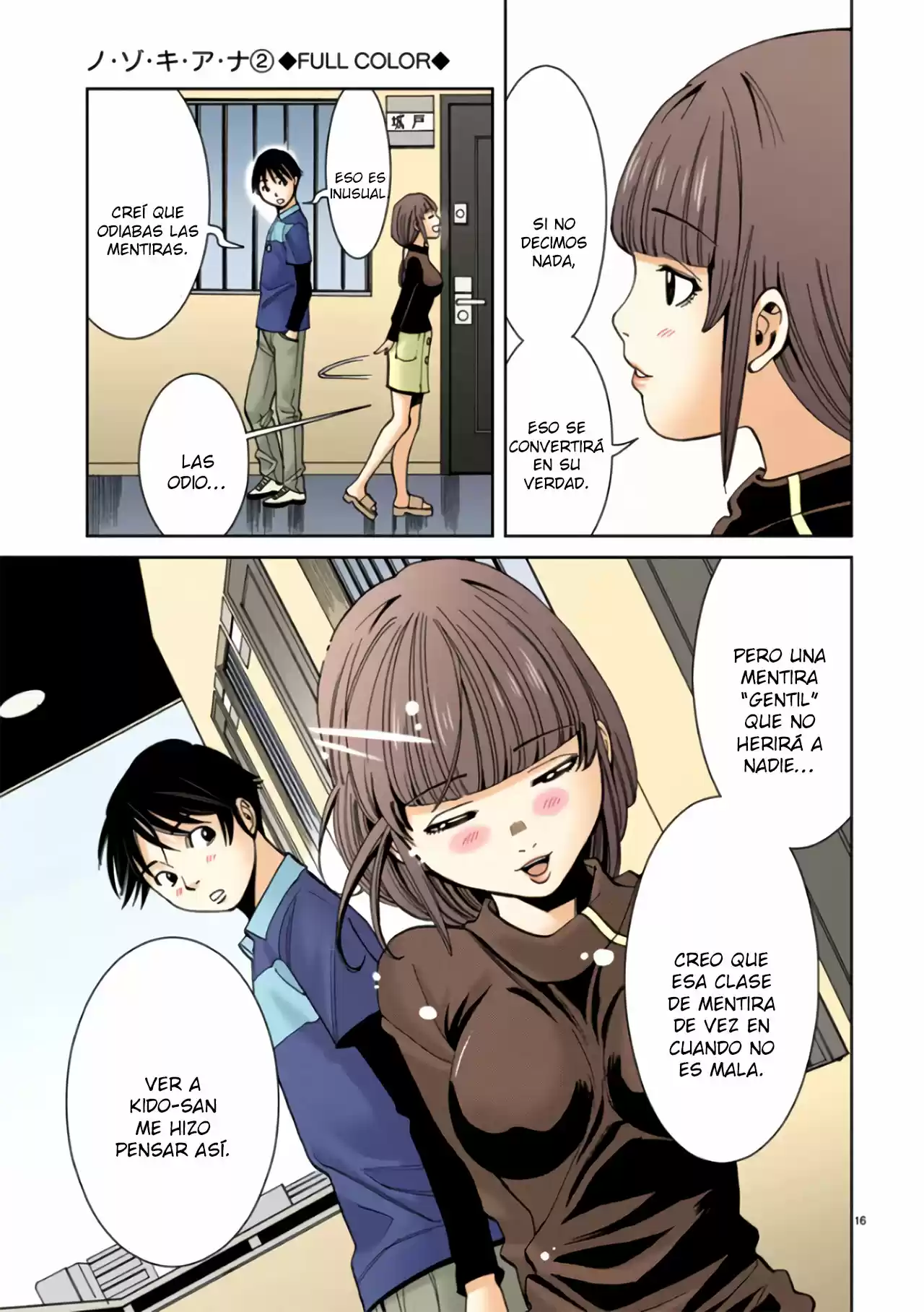 Nozoki Ana (Full Color) - Capítulo 13 - Página 17 - LectorTMOo