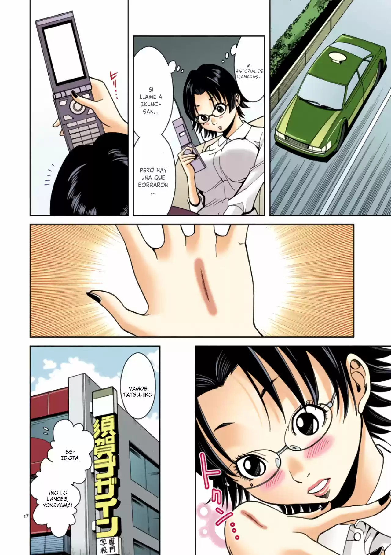 Nozoki Ana (Full Color) - Capítulo 13 - Página 18 - LectorTMOo