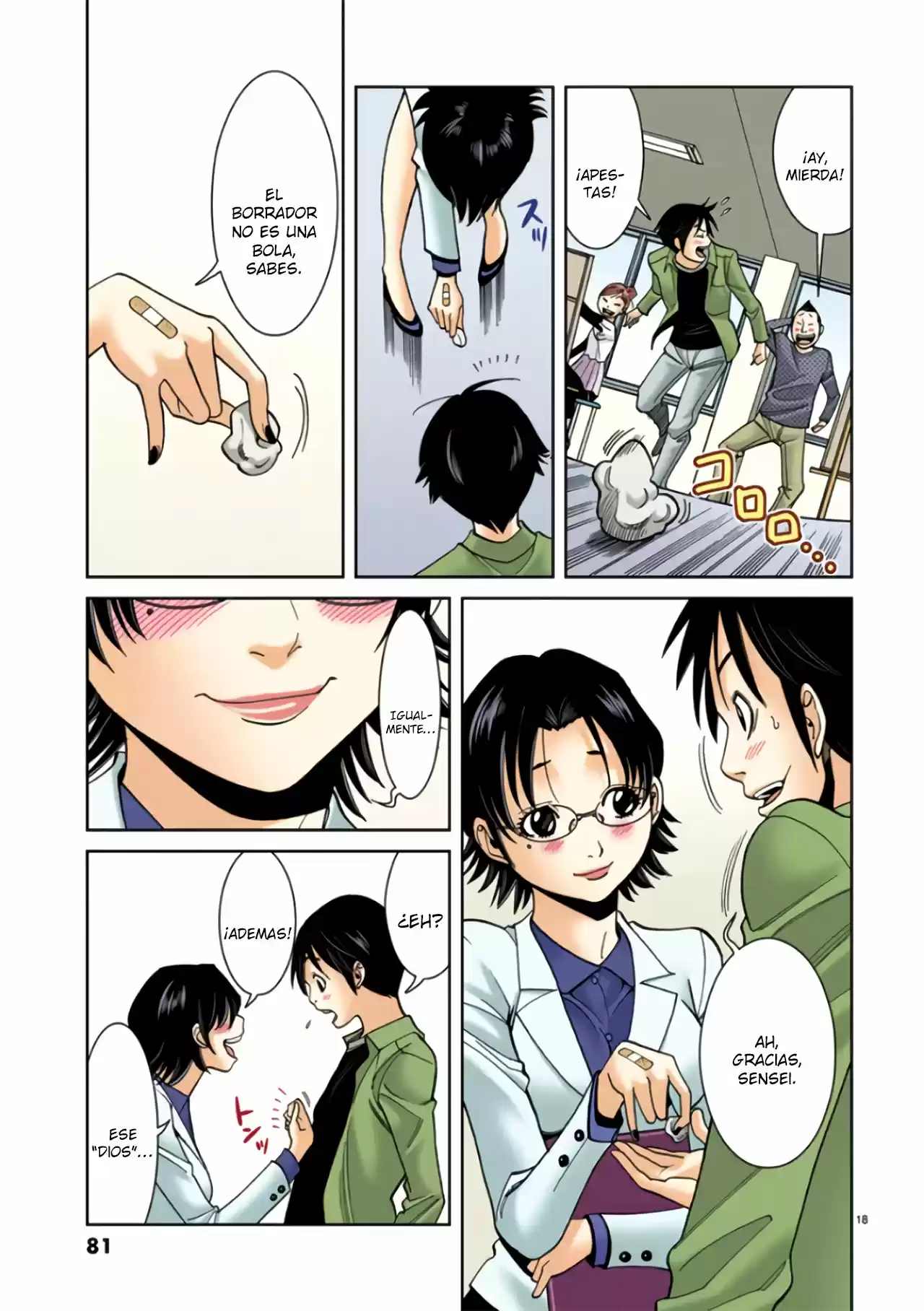 Nozoki Ana (Full Color) - Capítulo 13 - Página 19 - LectorTMOo