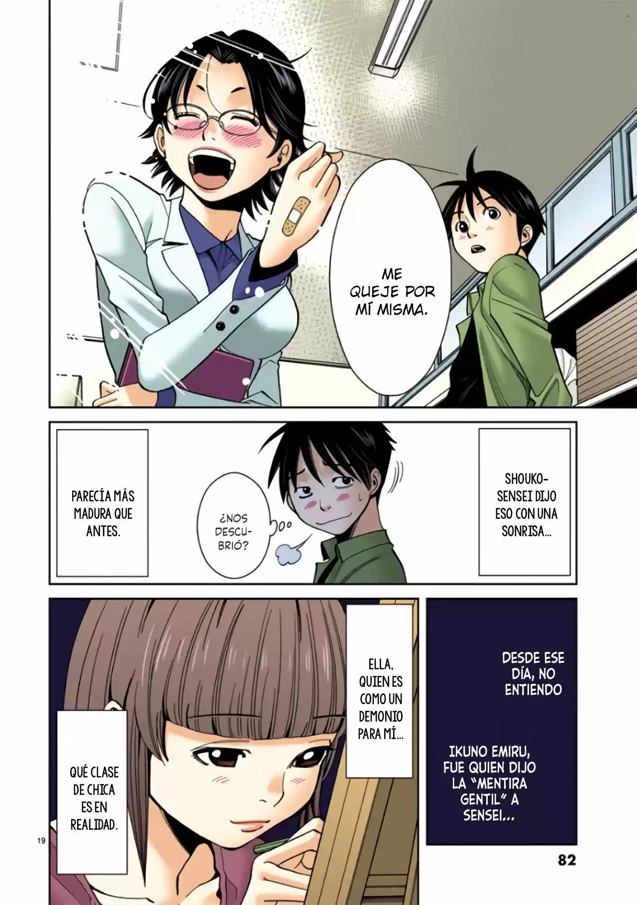 Nozoki Ana (Full Color) - Capítulo 13 - Página 20 - LectorTMOo
