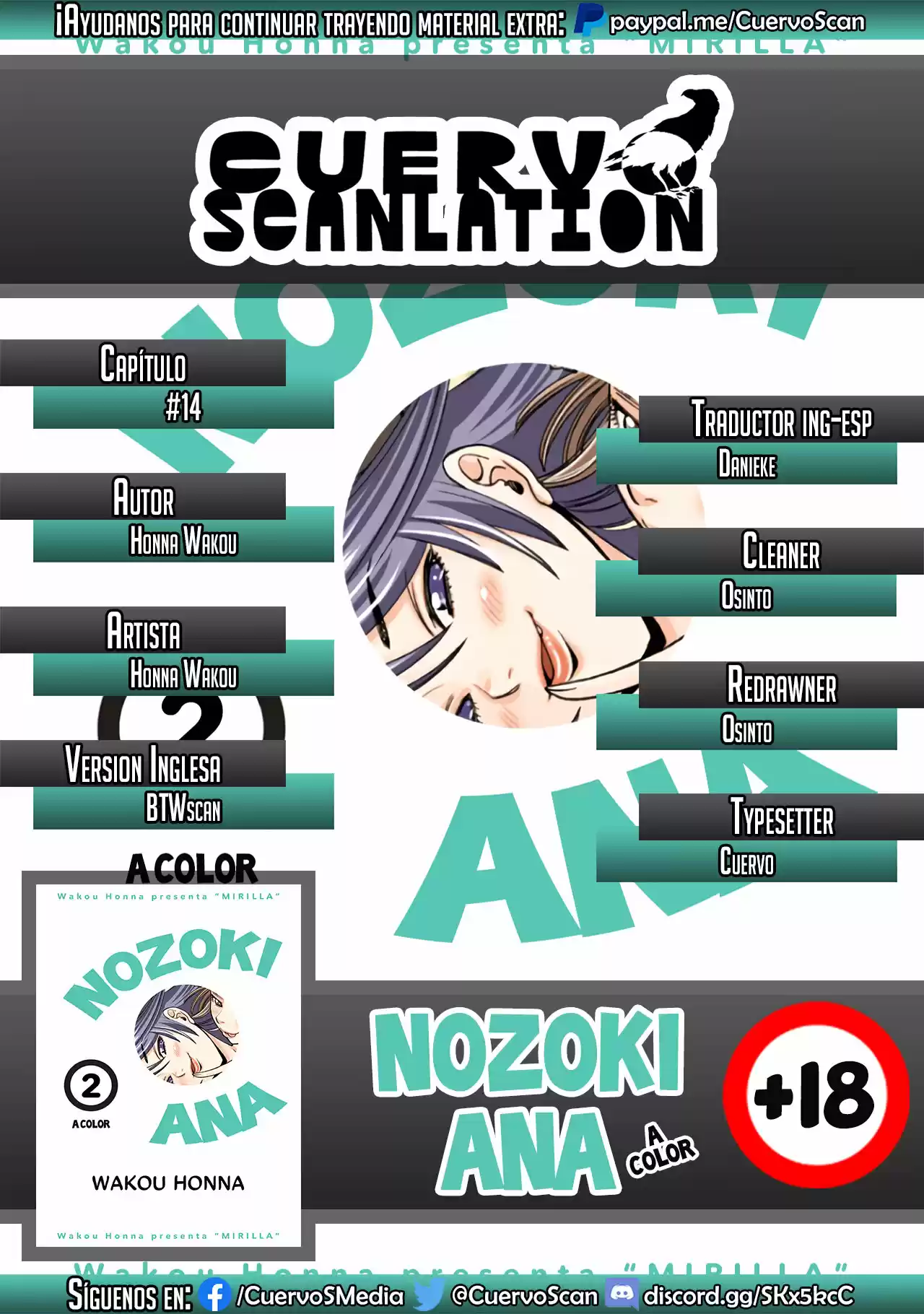 Nozoki Ana (Full Color) - Capítulo 14 - Página 1 - LectorTMOo