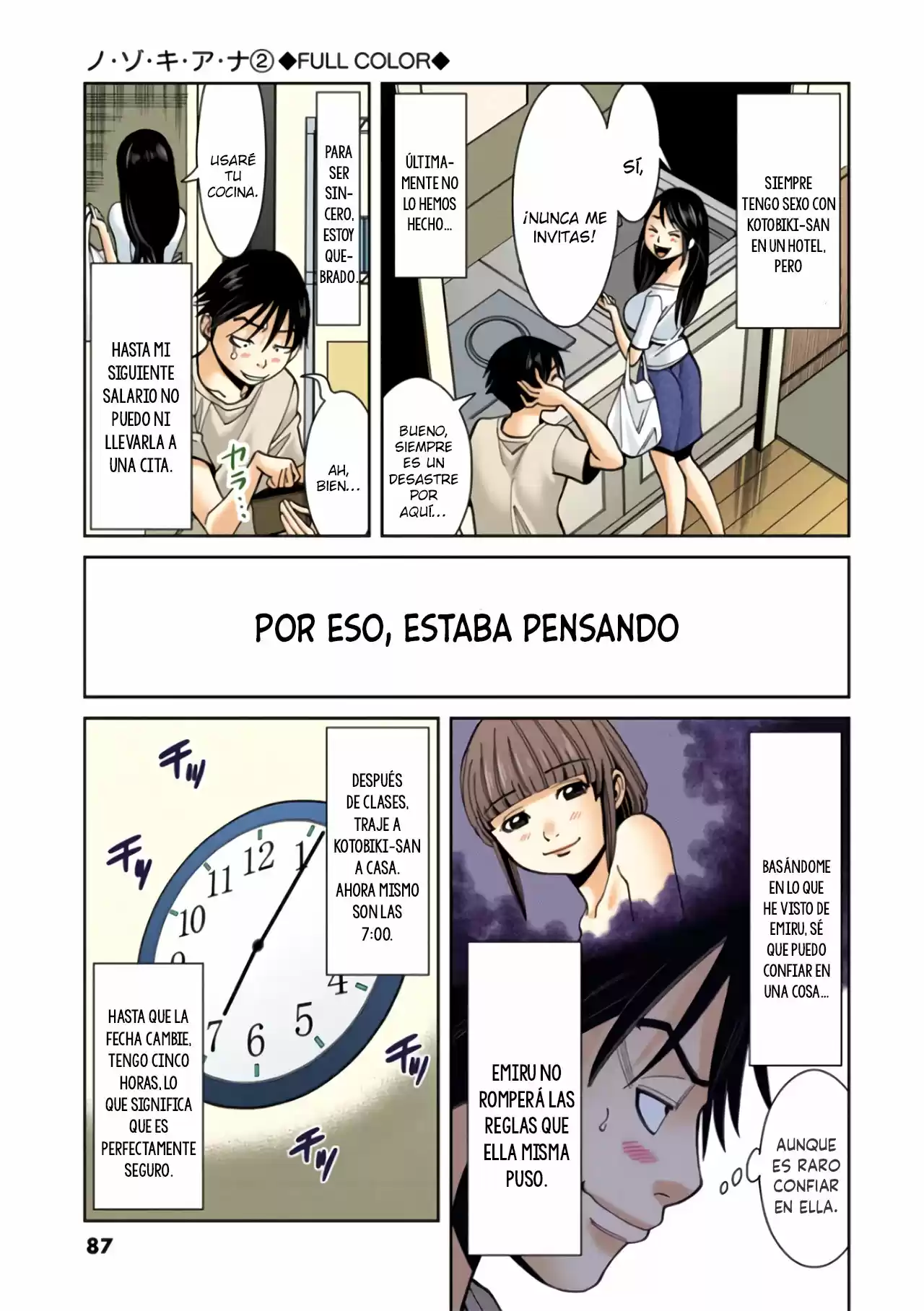 Nozoki Ana (Full Color) - Capítulo 14 - Página 5 - LectorTMOo