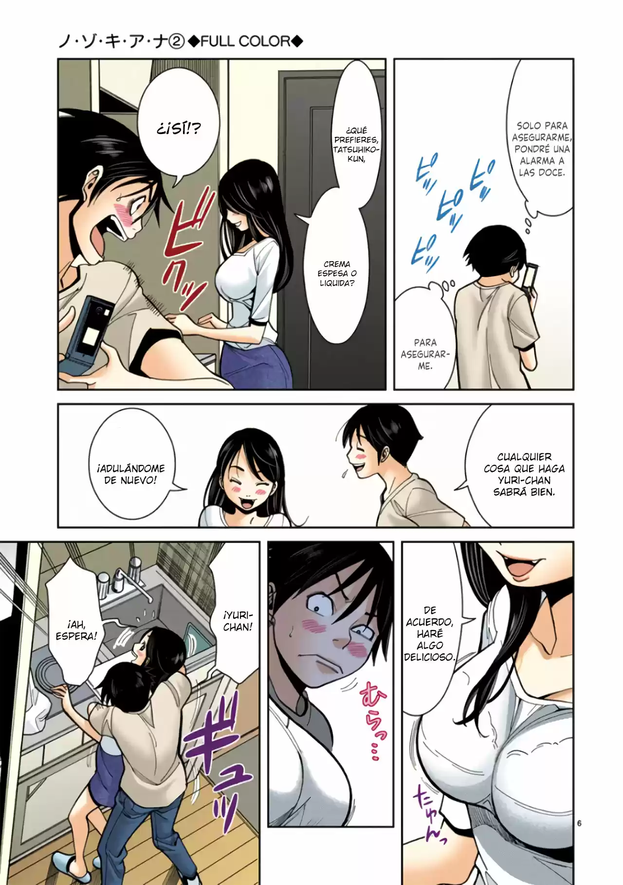 Nozoki Ana (Full Color) - Capítulo 14 - Página 7 - LectorTMOo